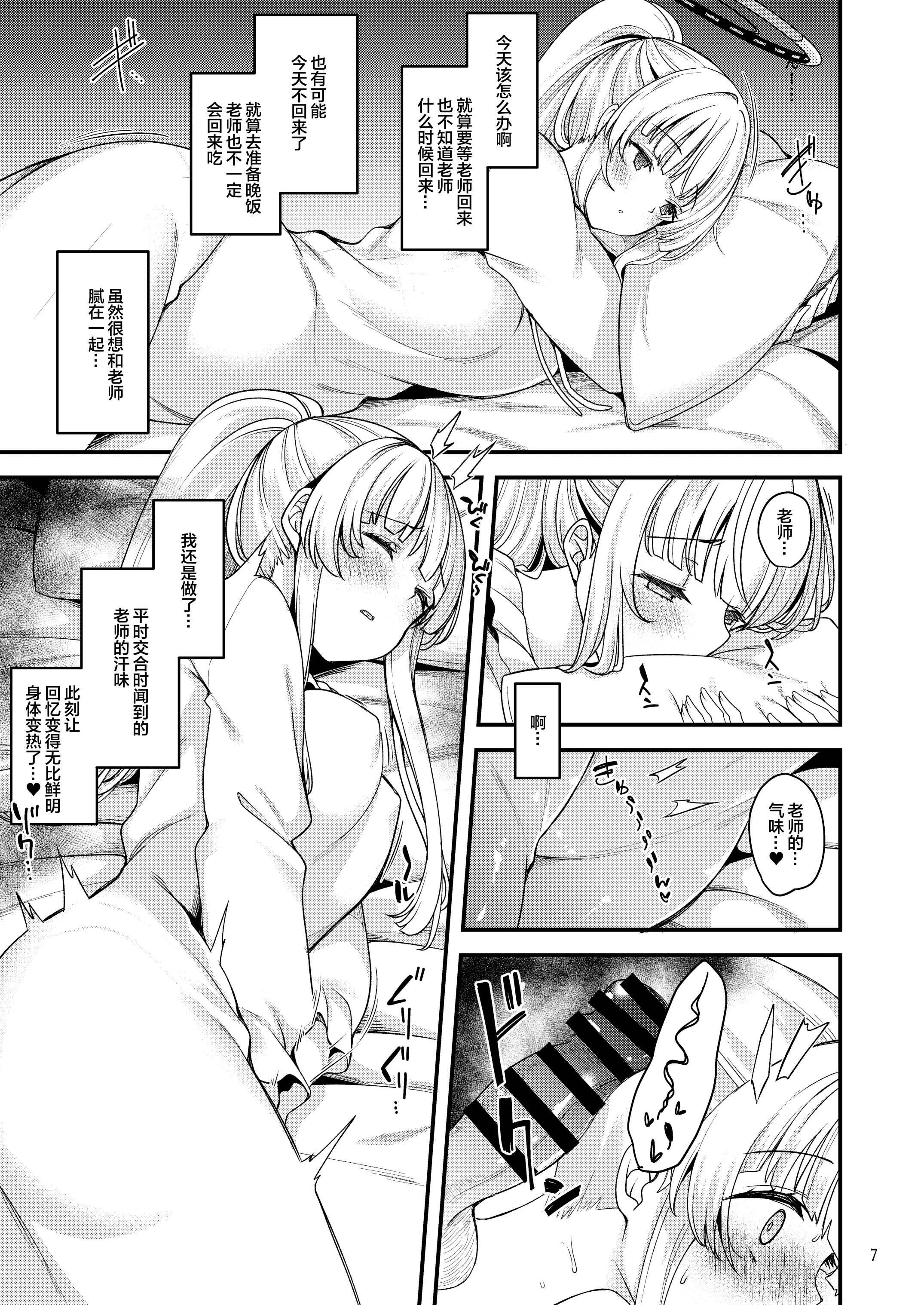 06