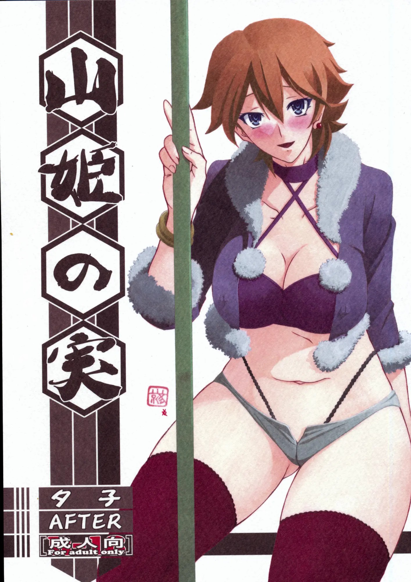 01