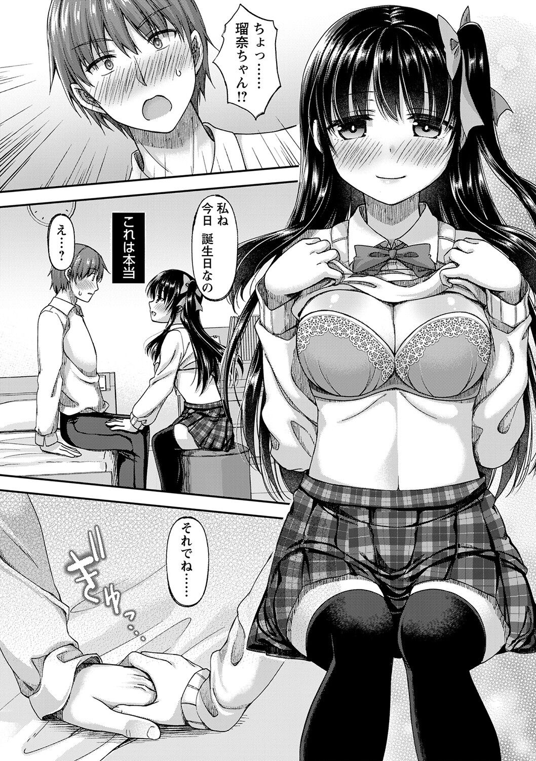 015
