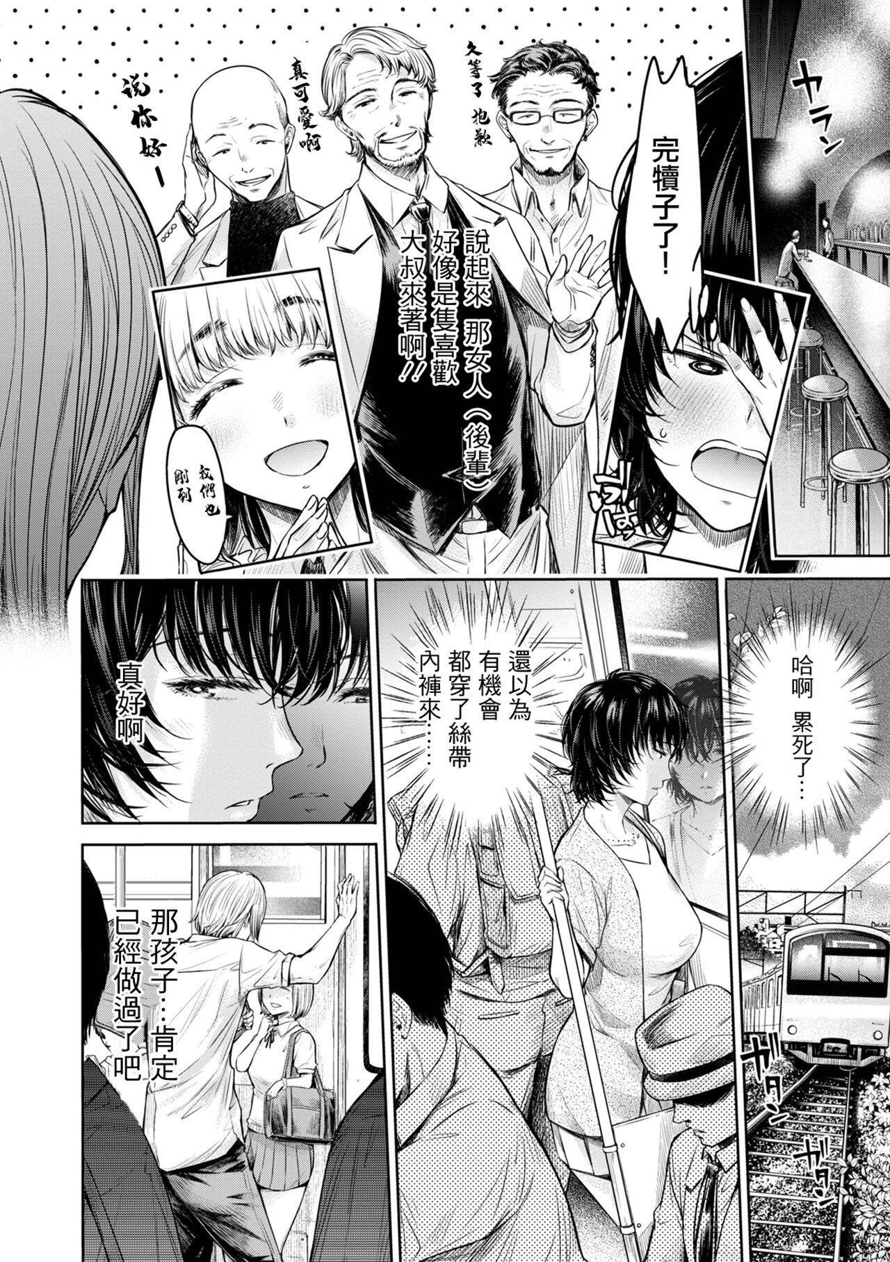 04