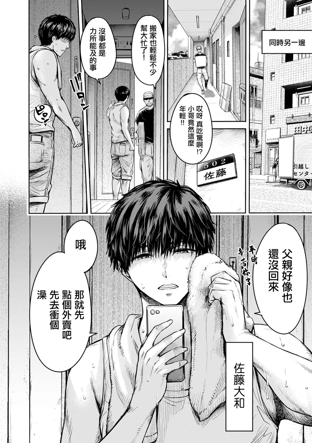 06