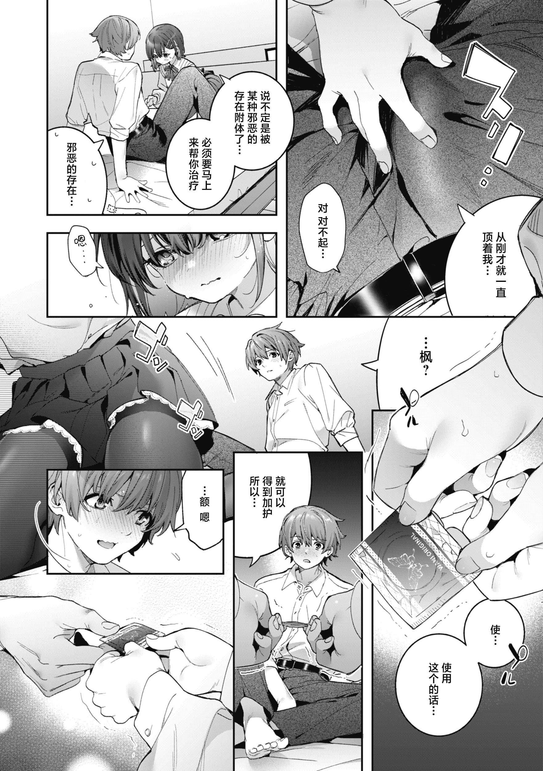 020