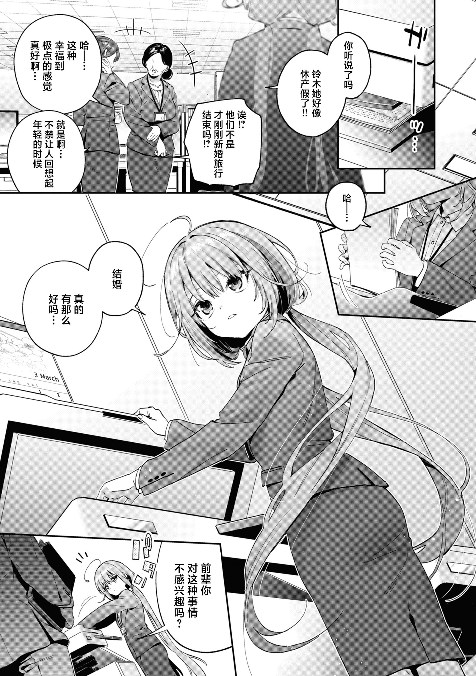 033