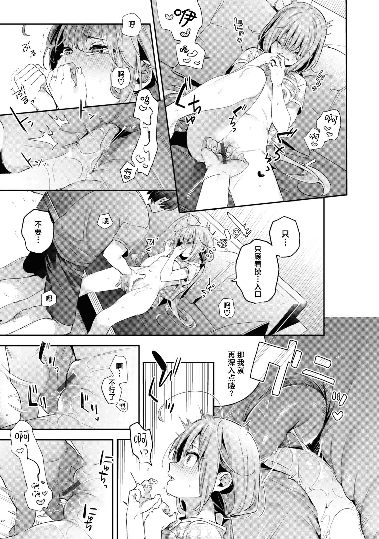 045