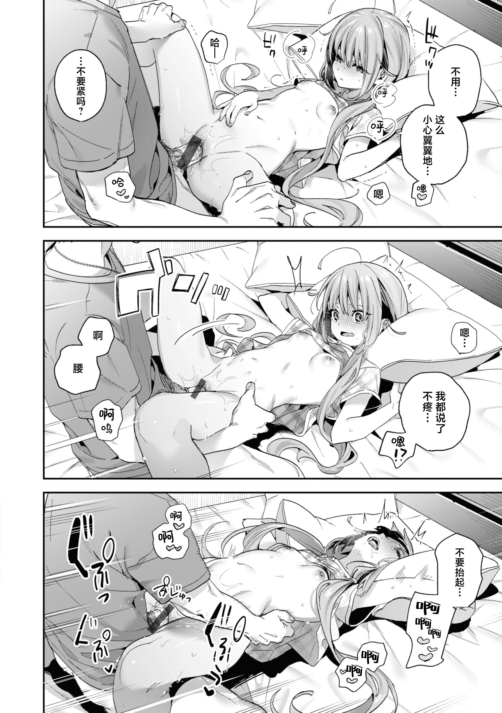 050