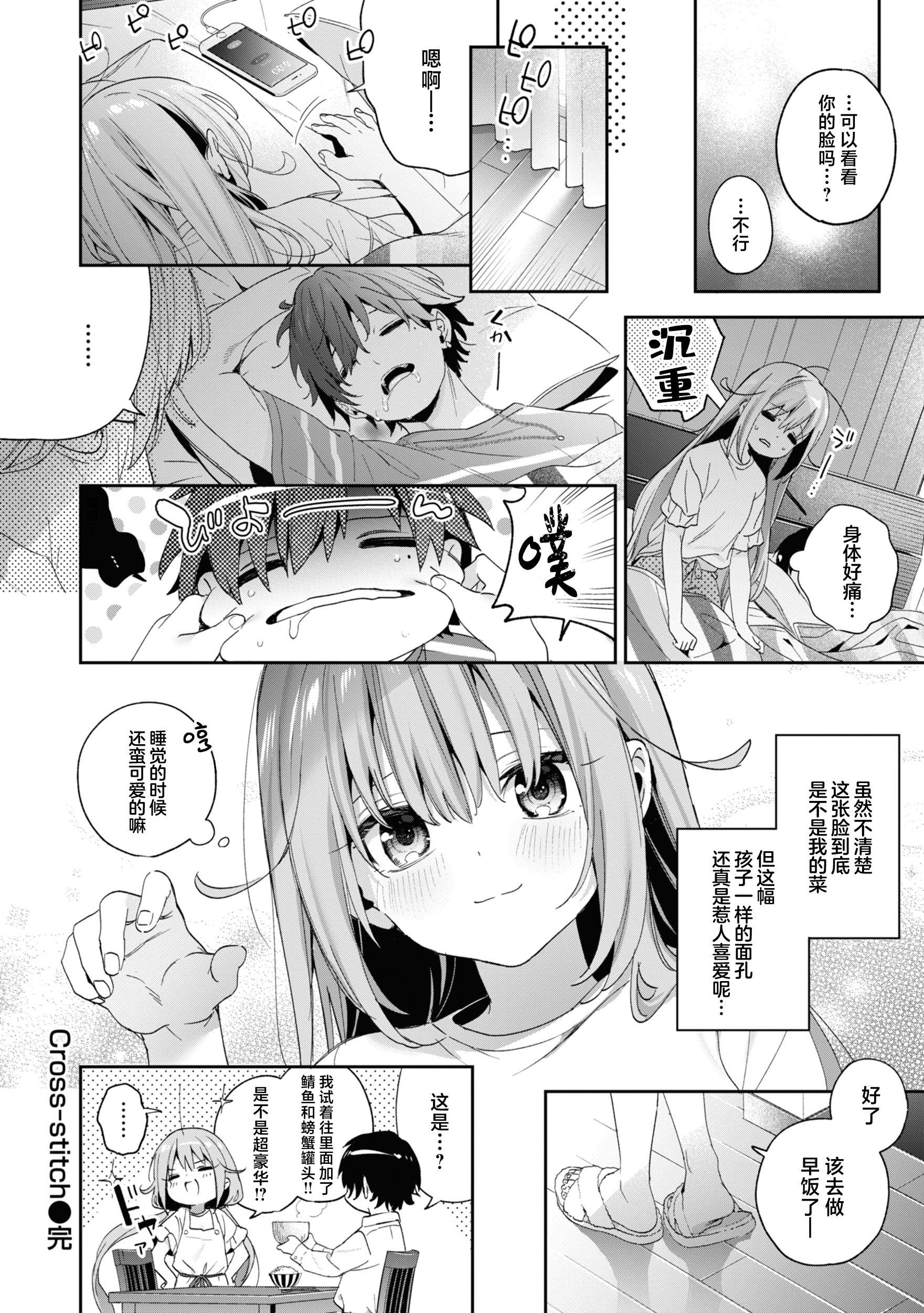 056