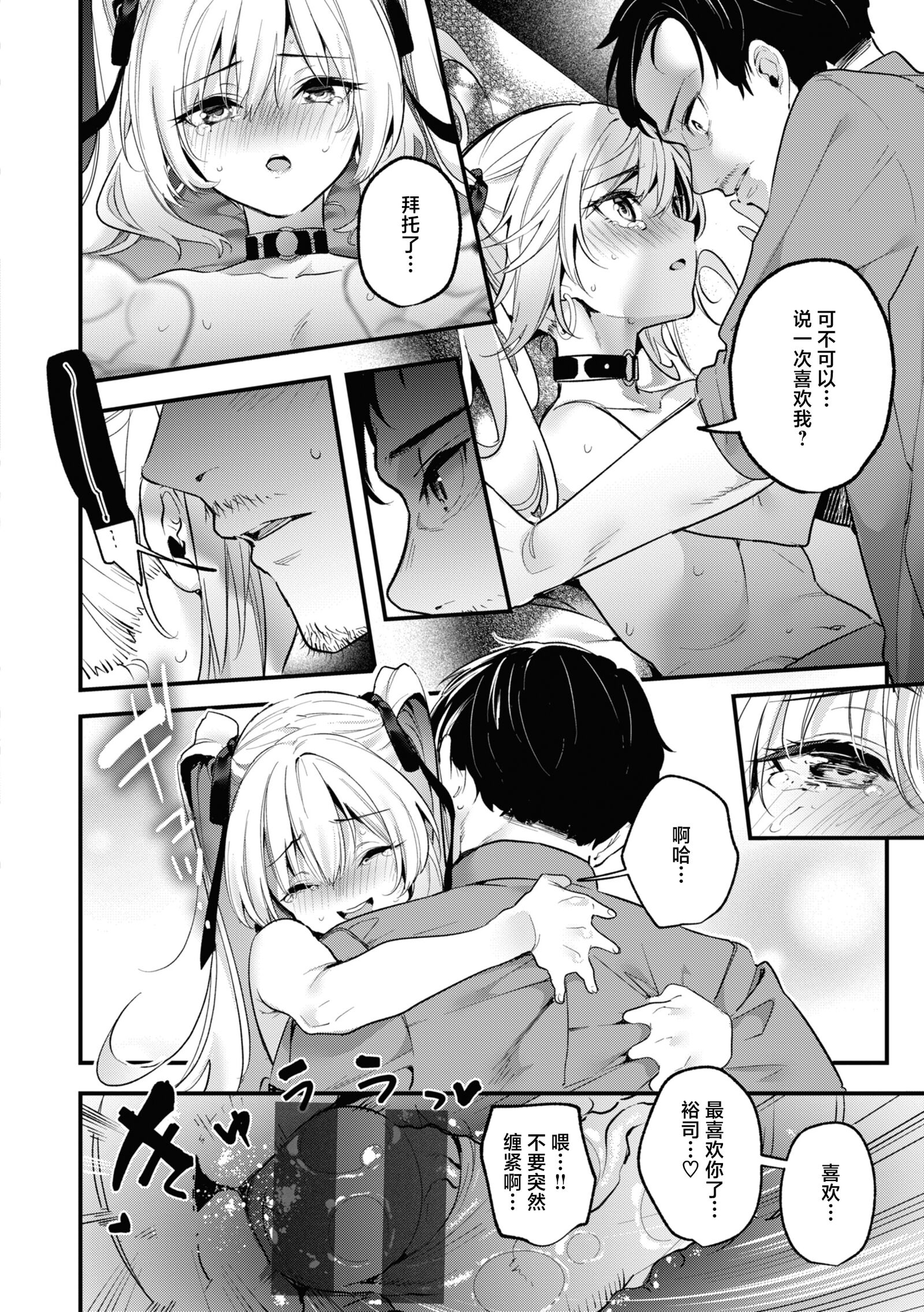 104
