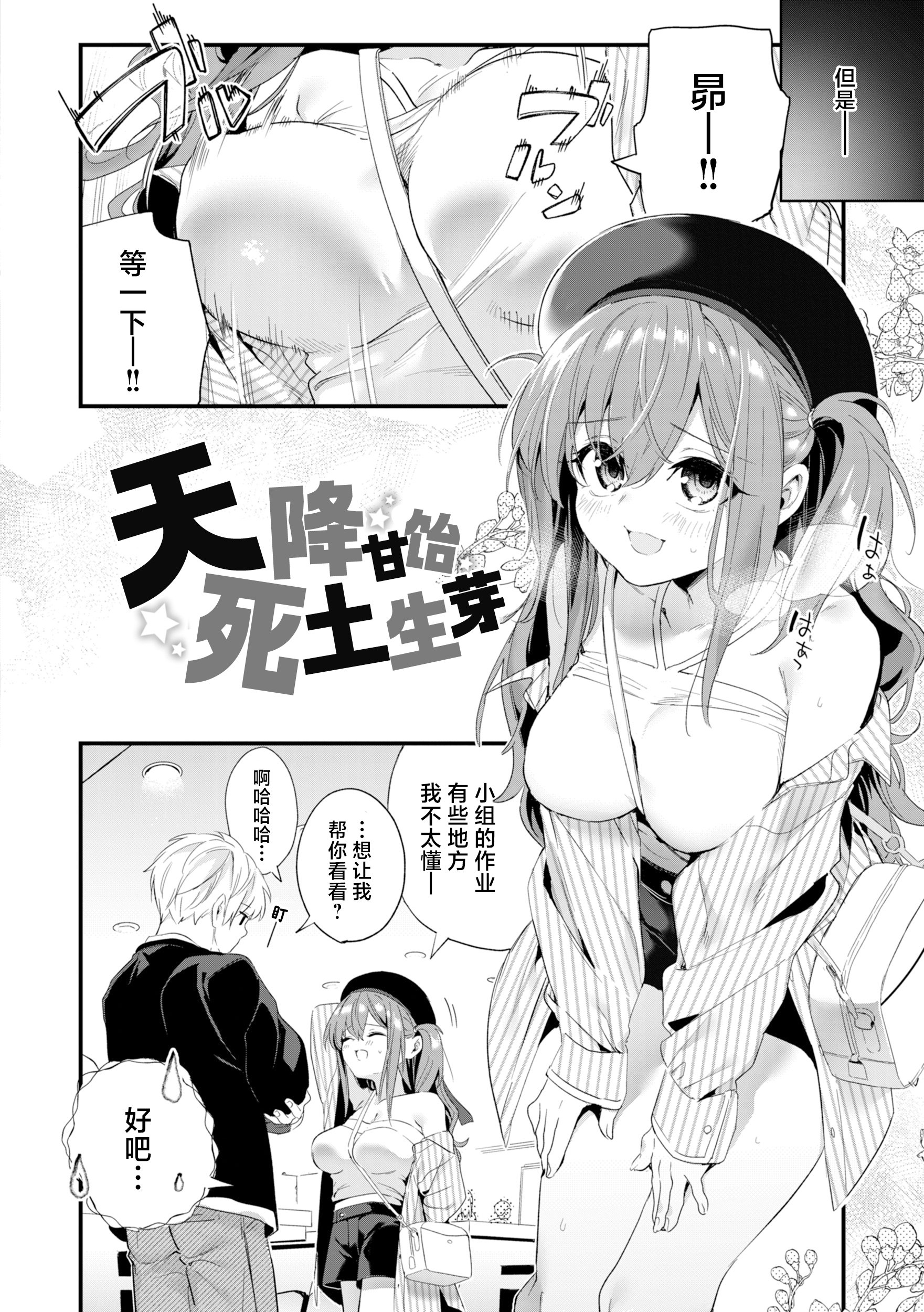 118