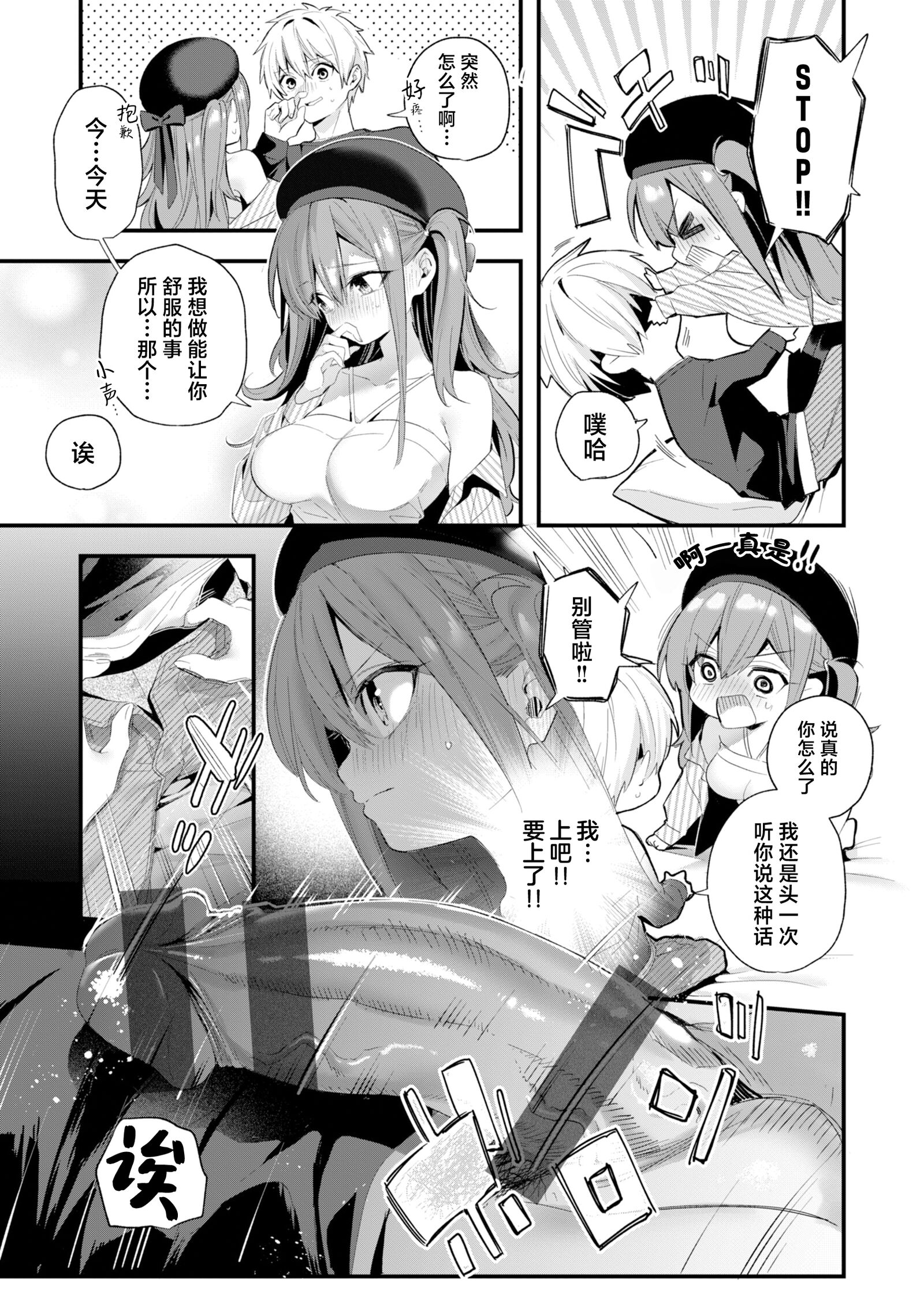 123