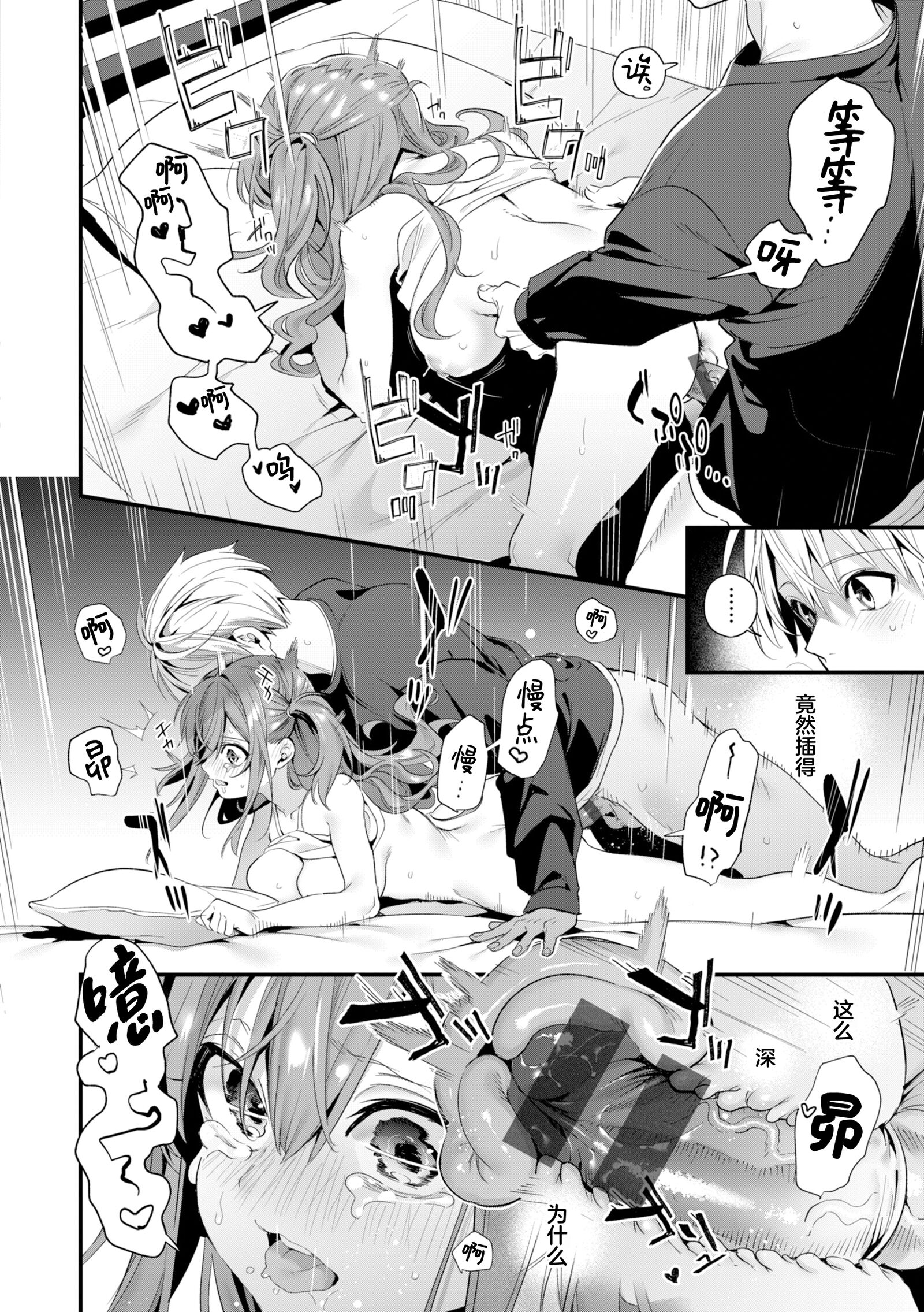 134