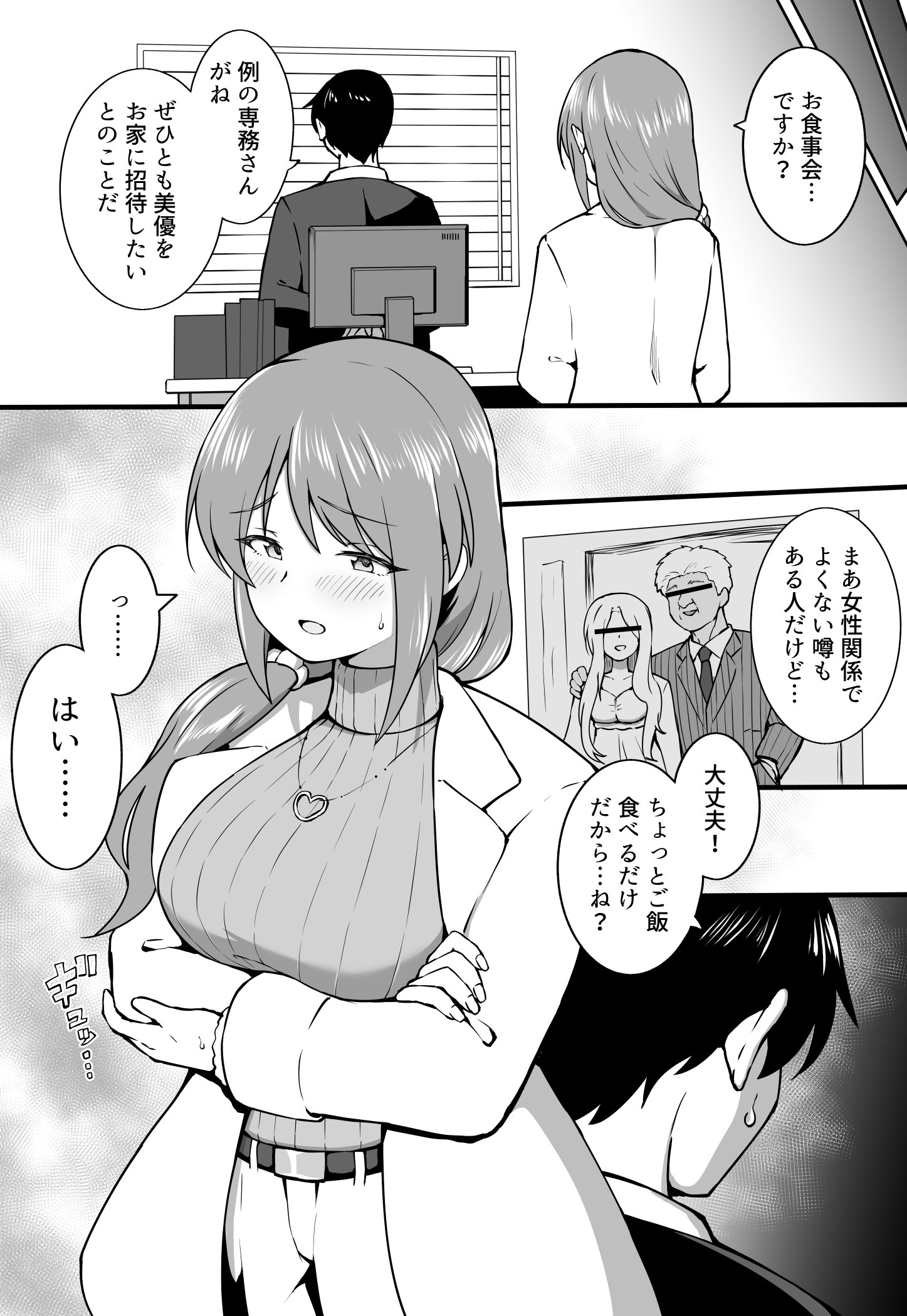 01