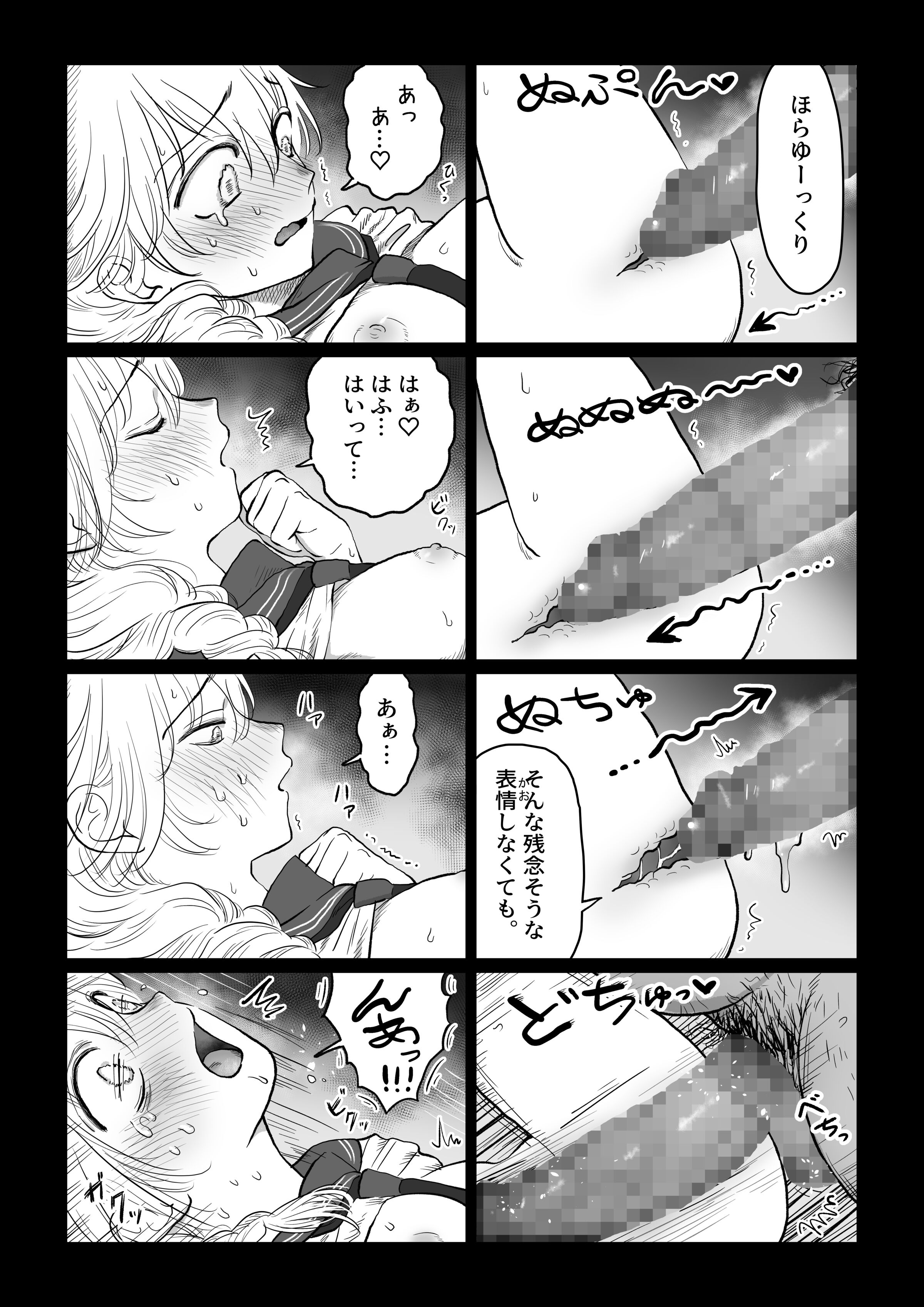 07