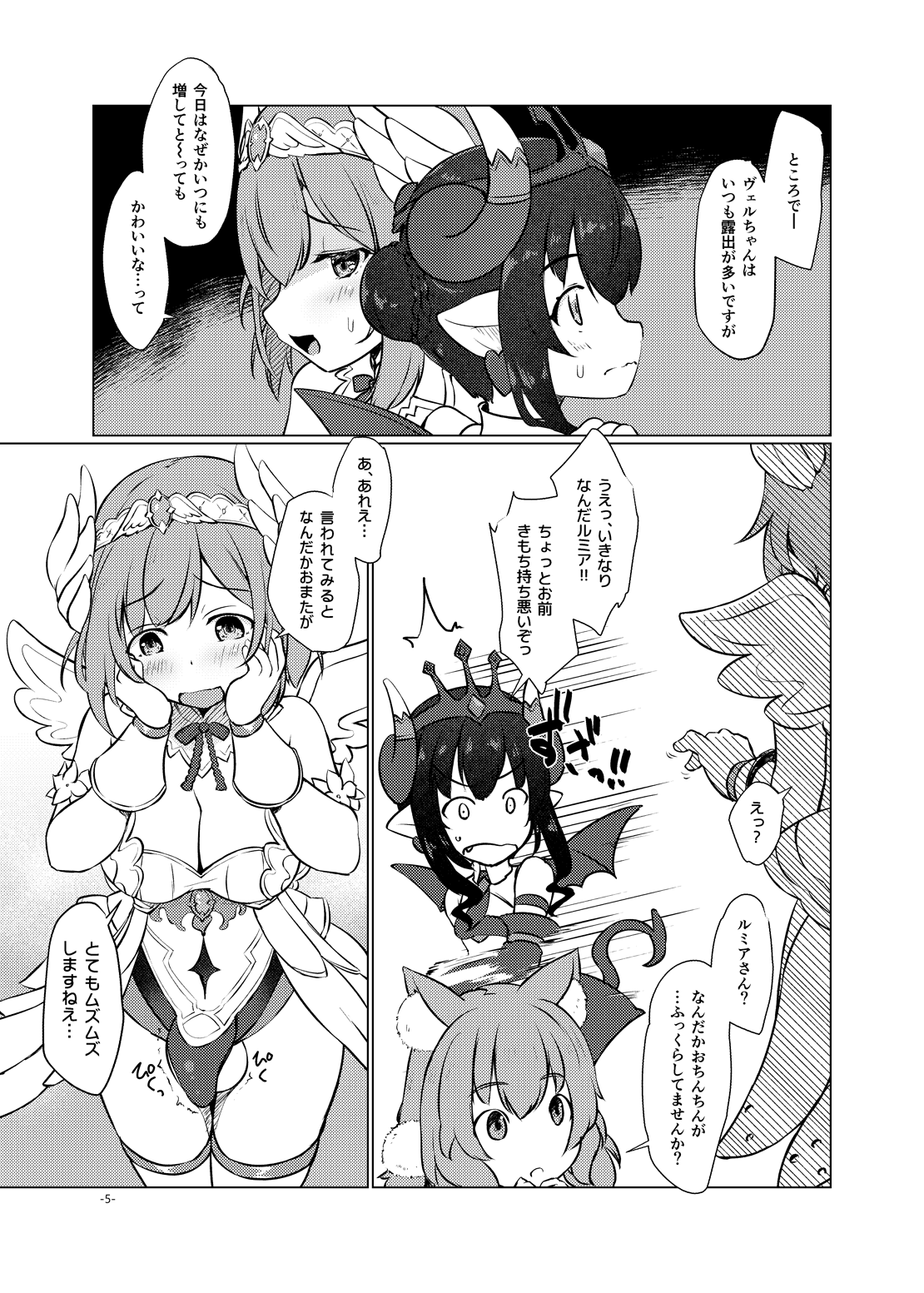 04