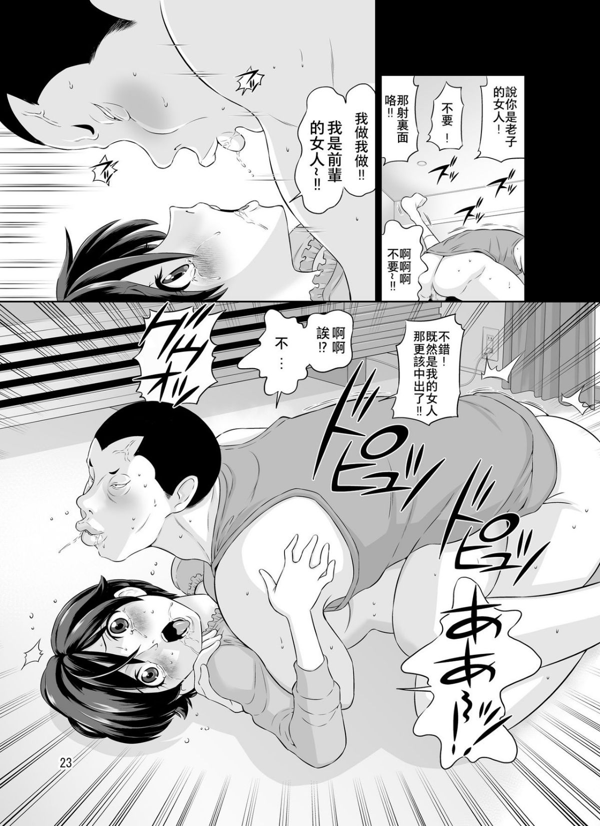 0904