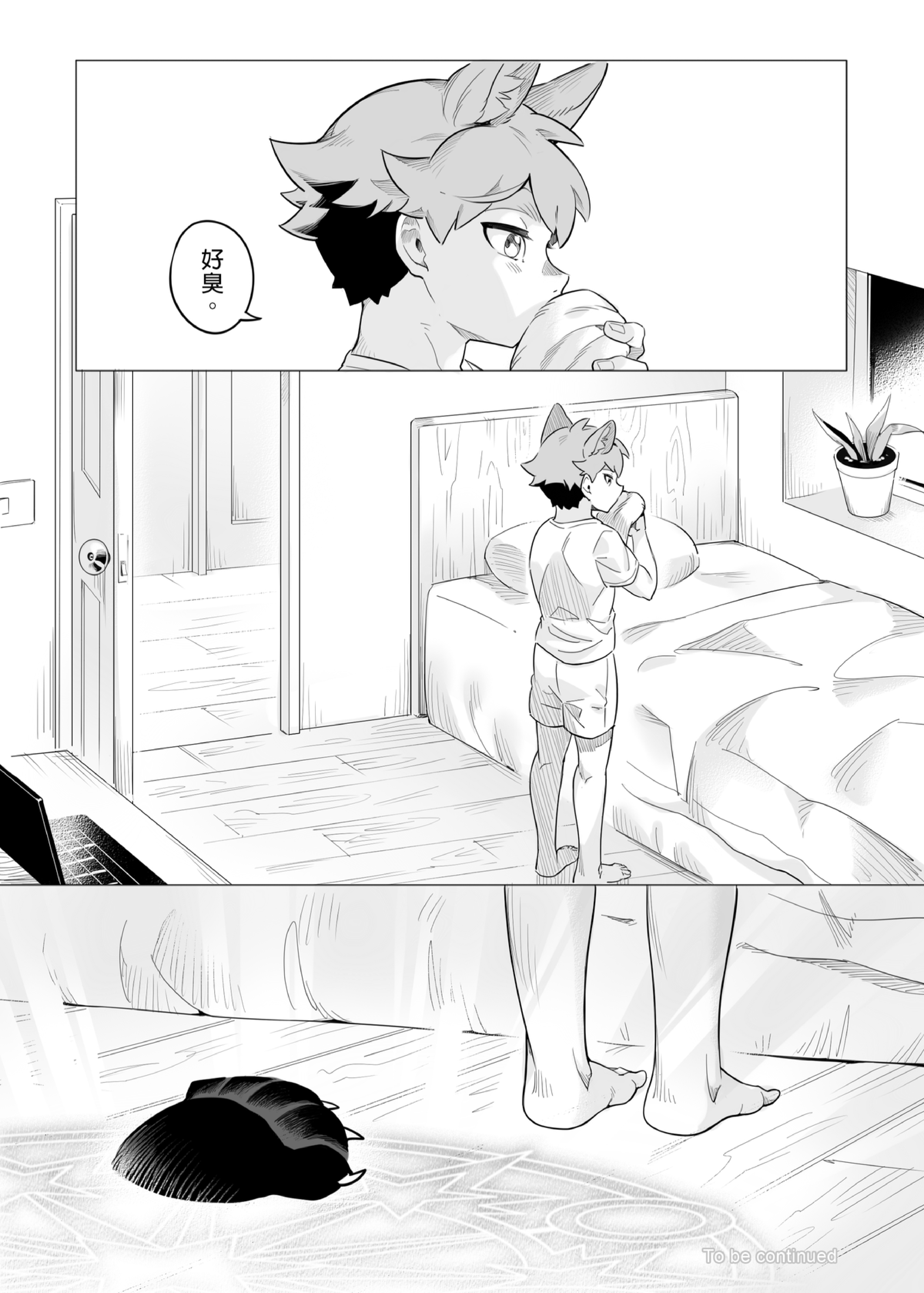 27