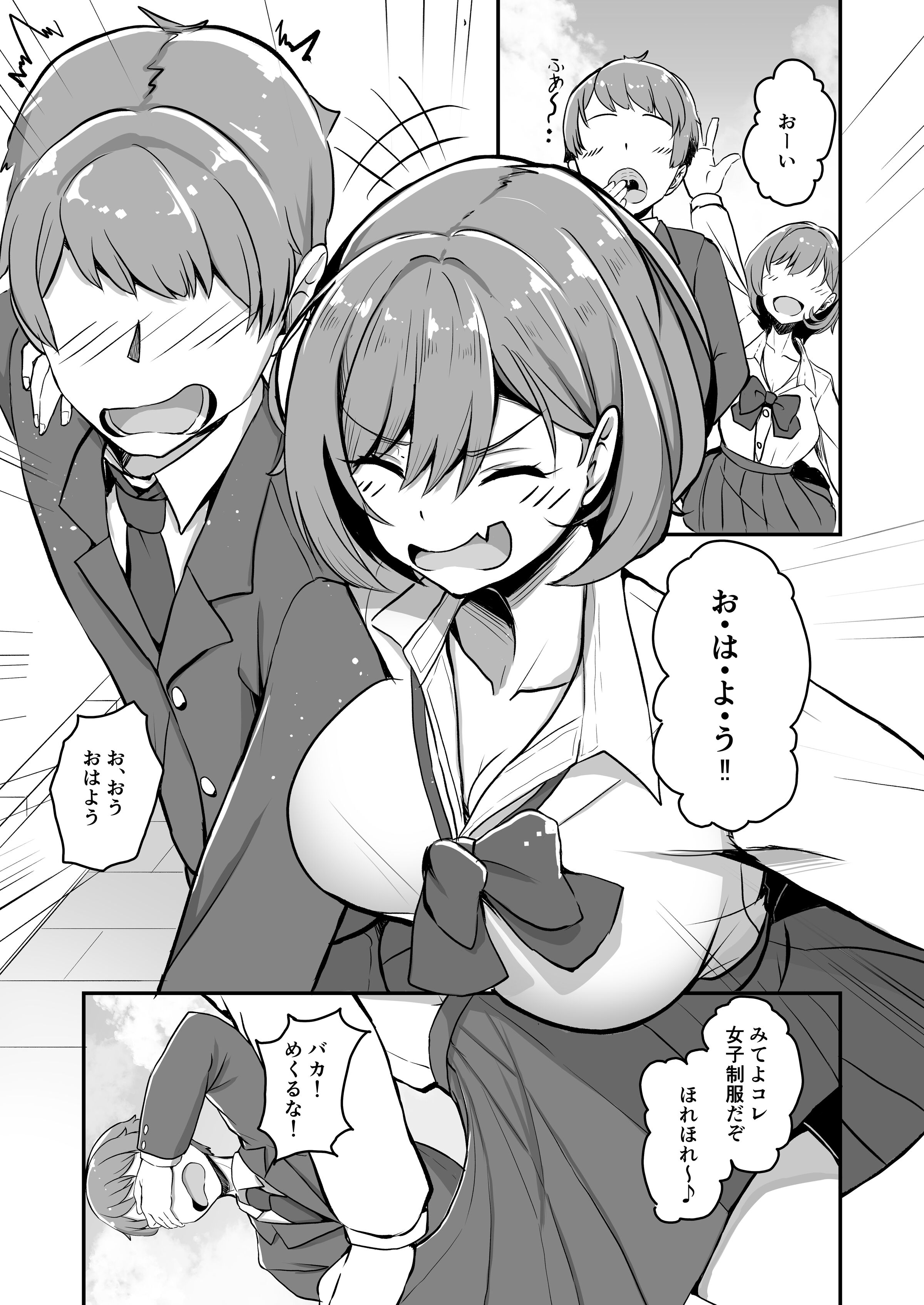 07