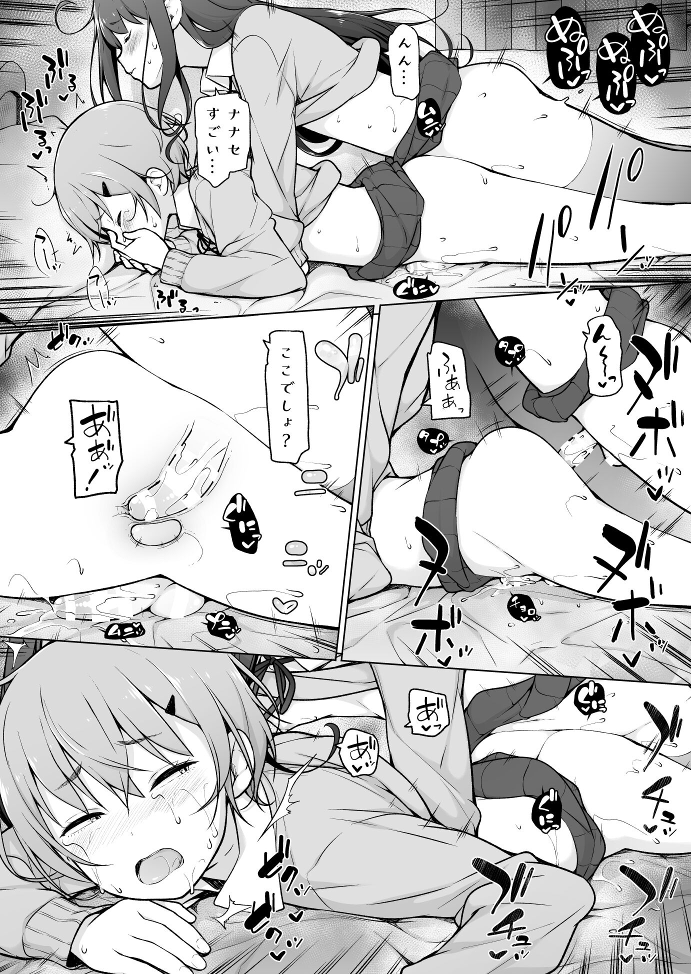 37