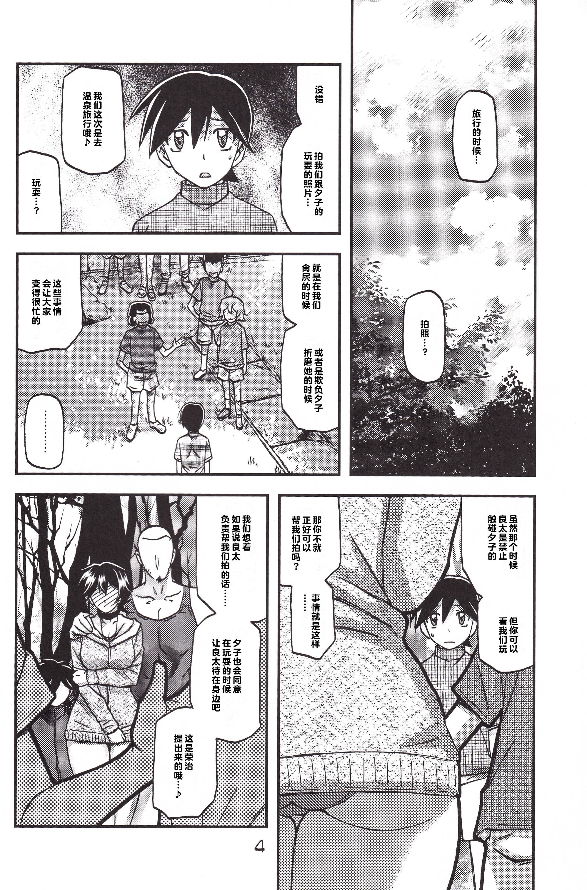 04