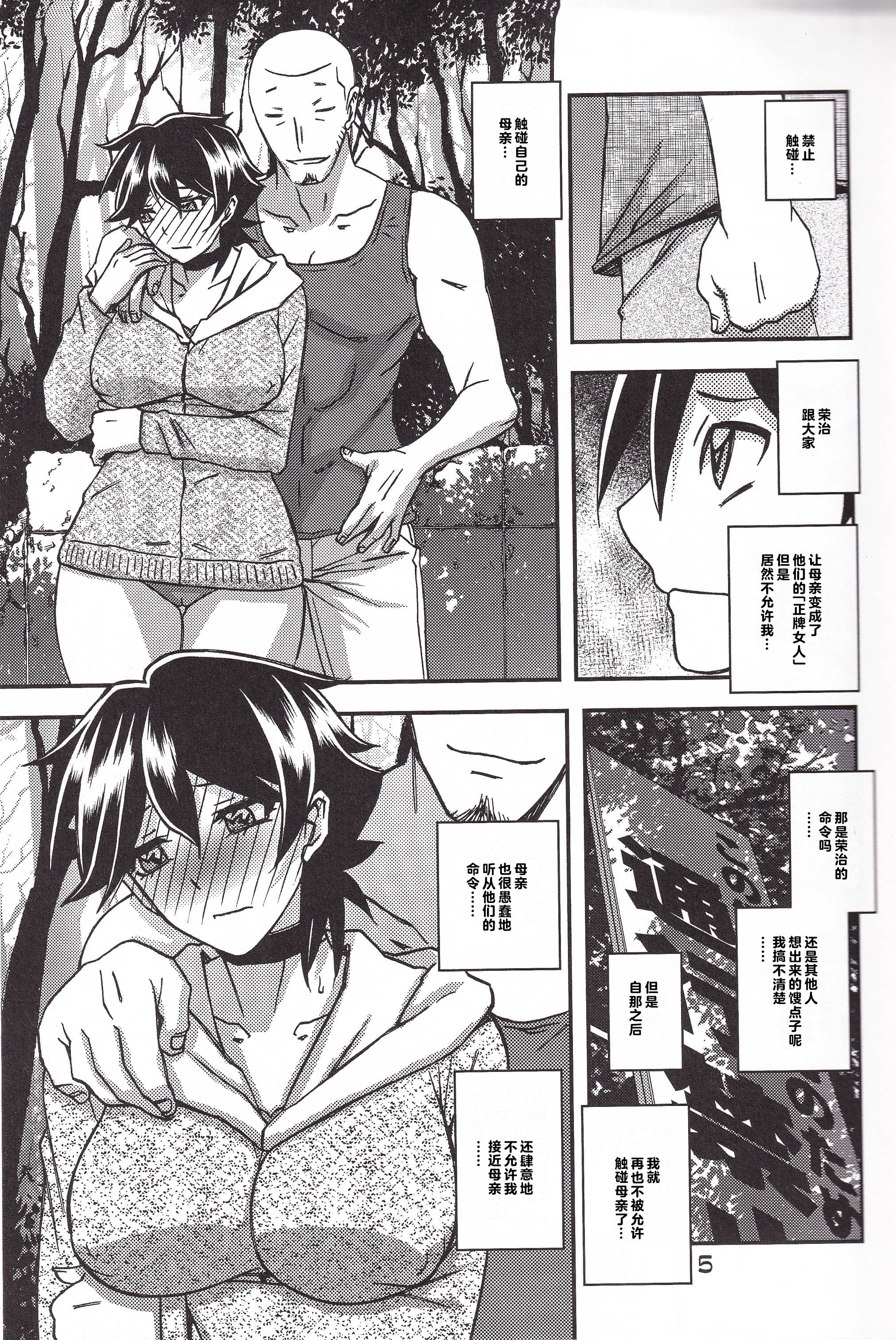 05