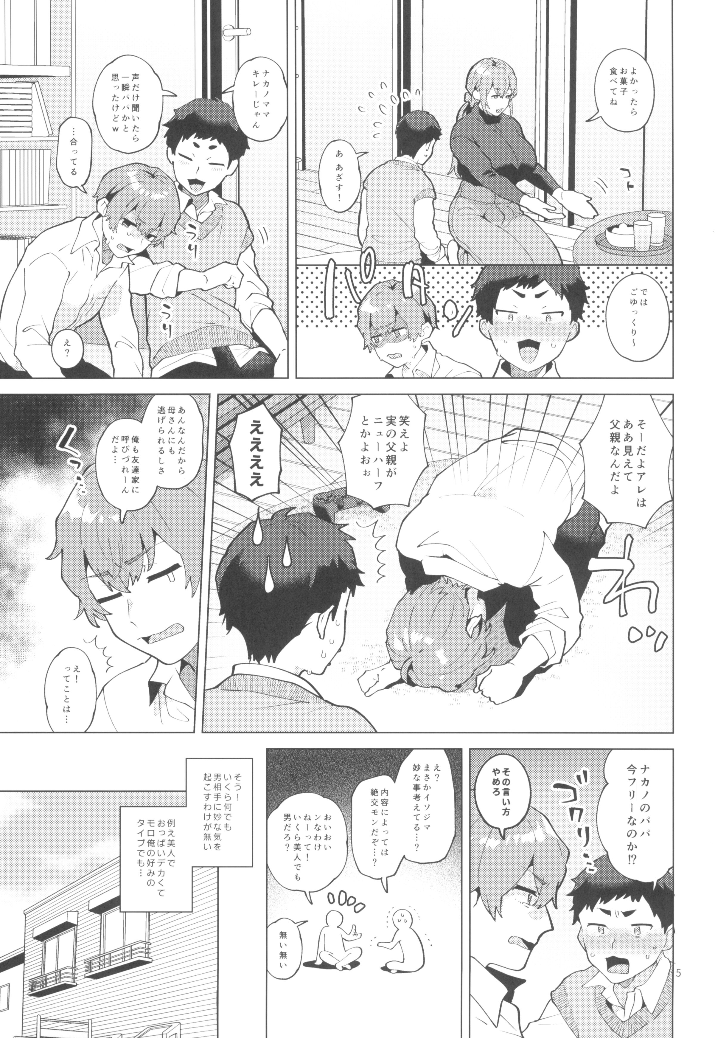 05
