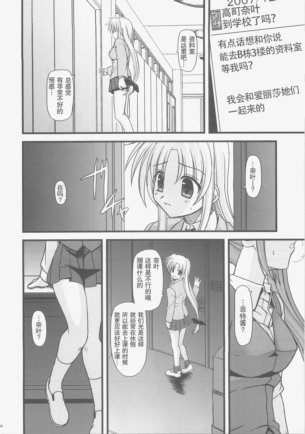 05