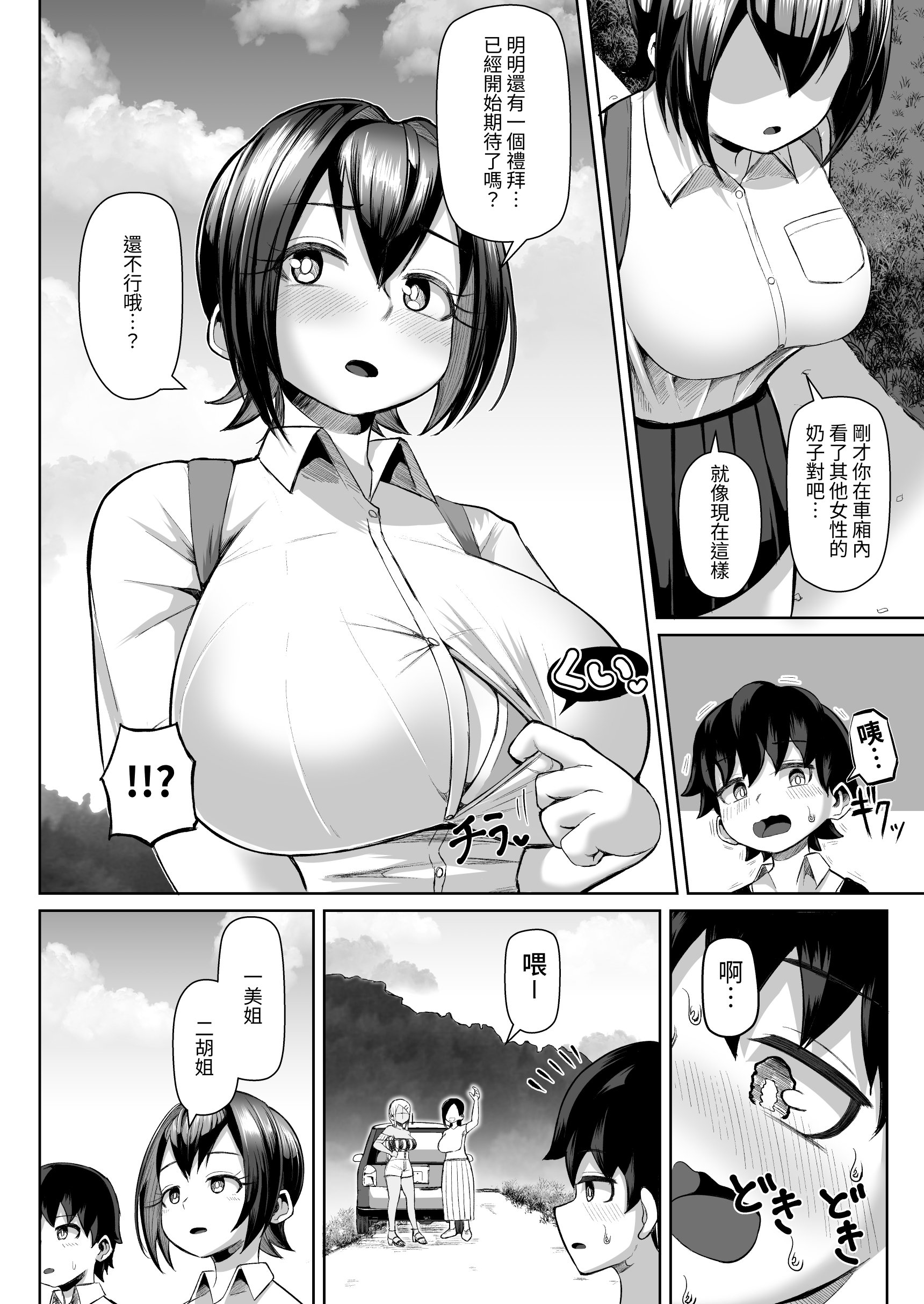05