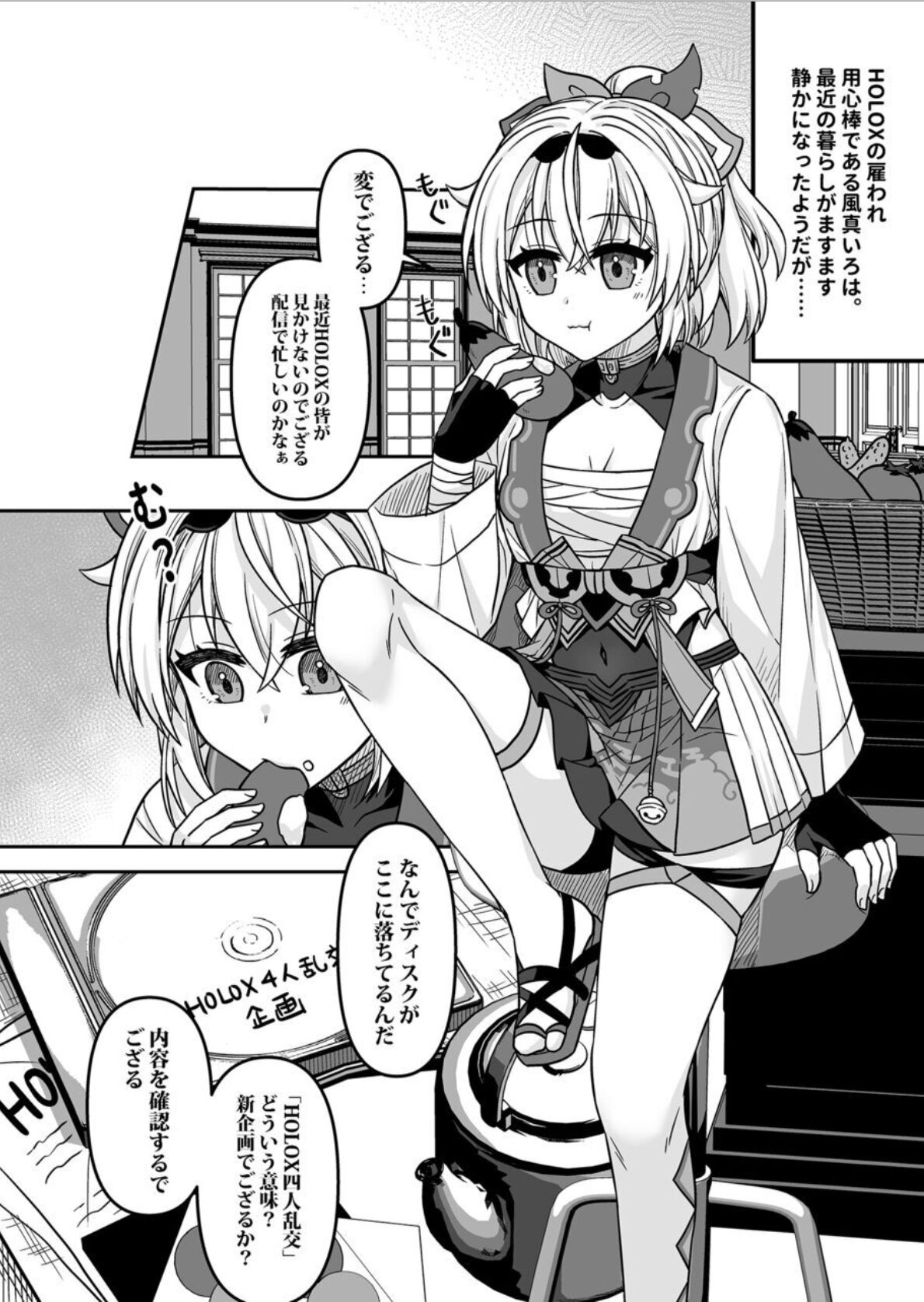 03