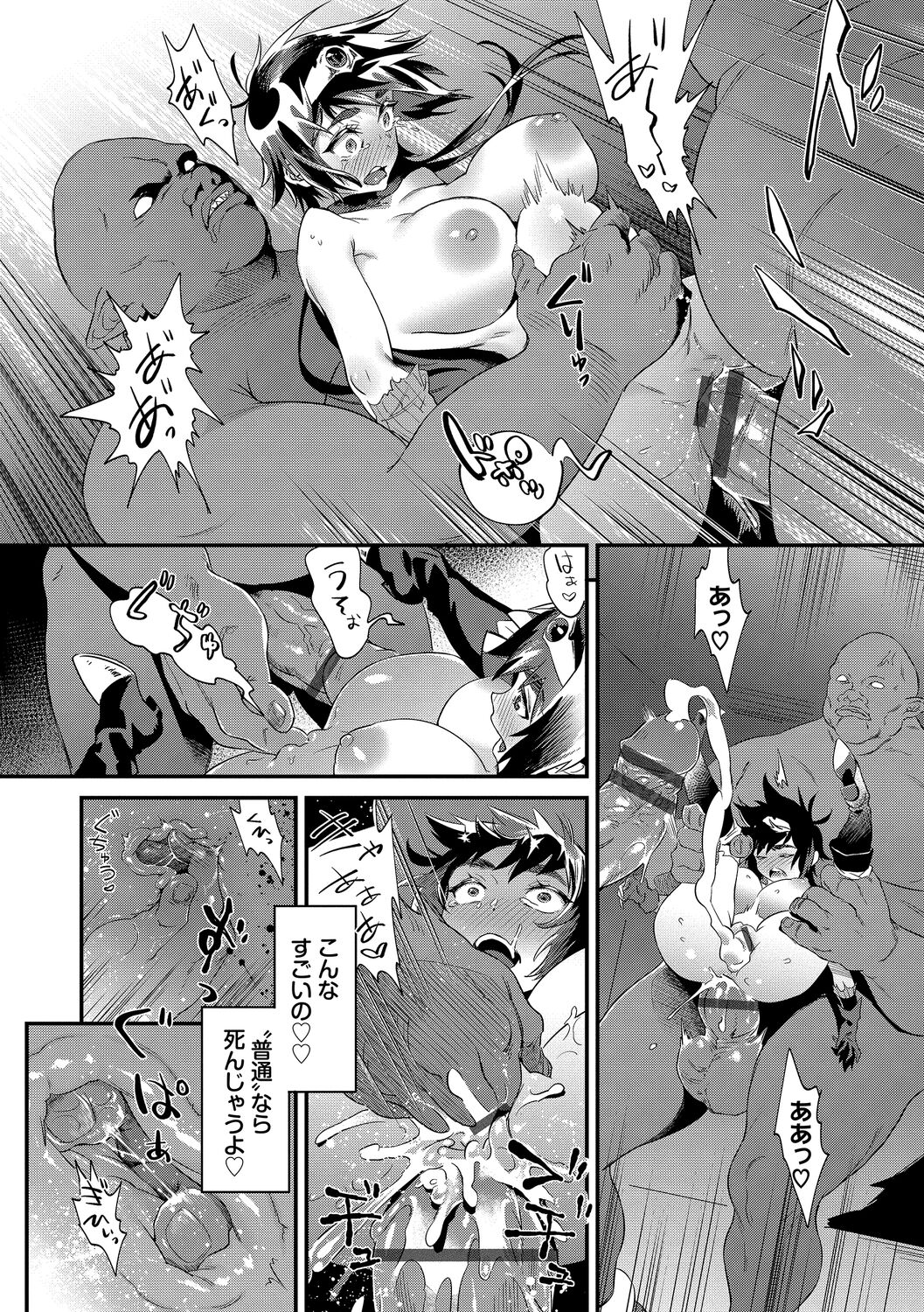 020