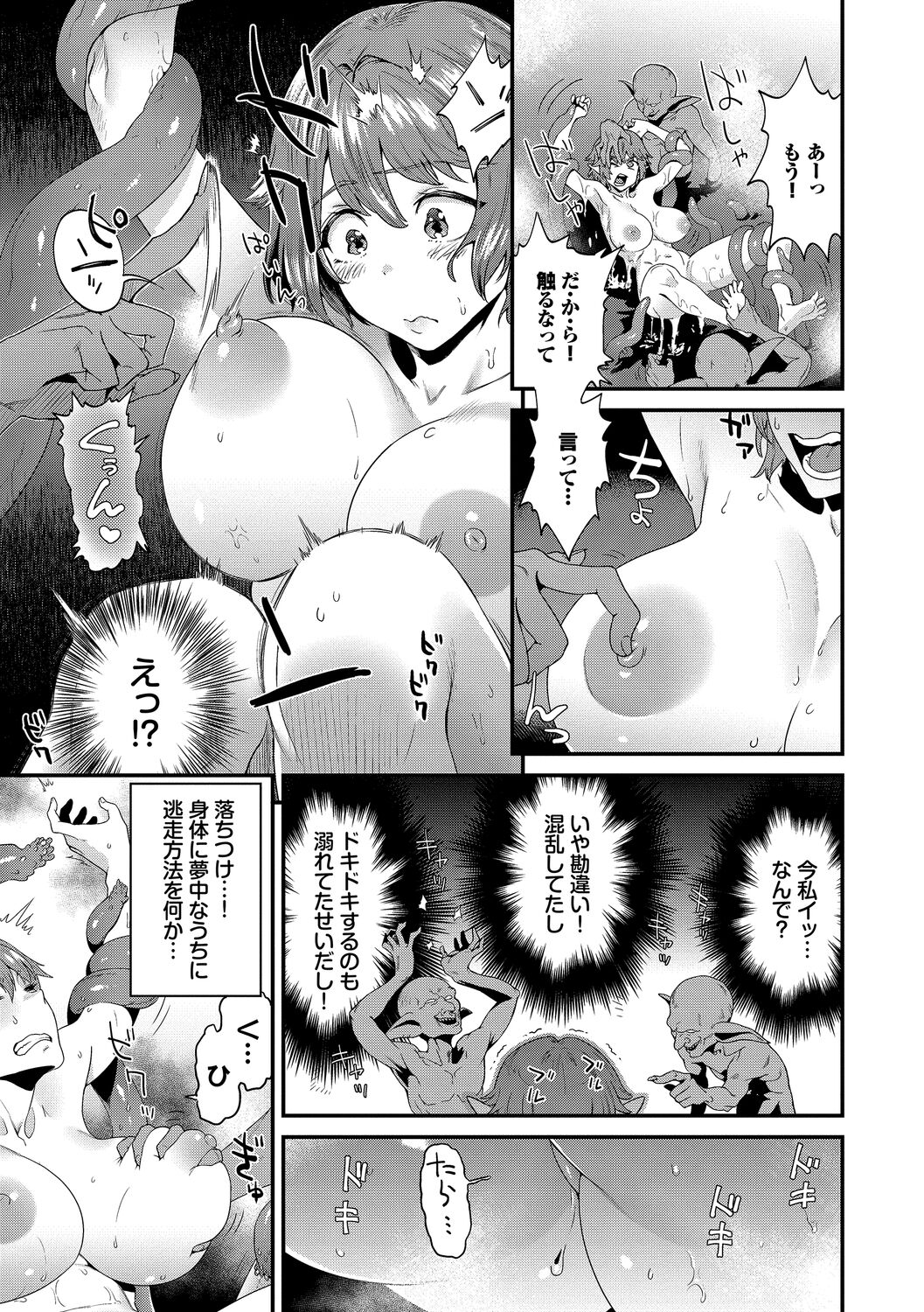 051