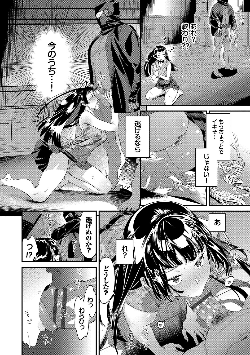 114