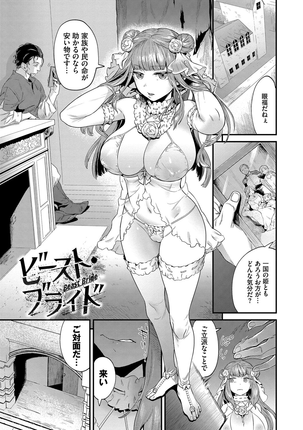 125