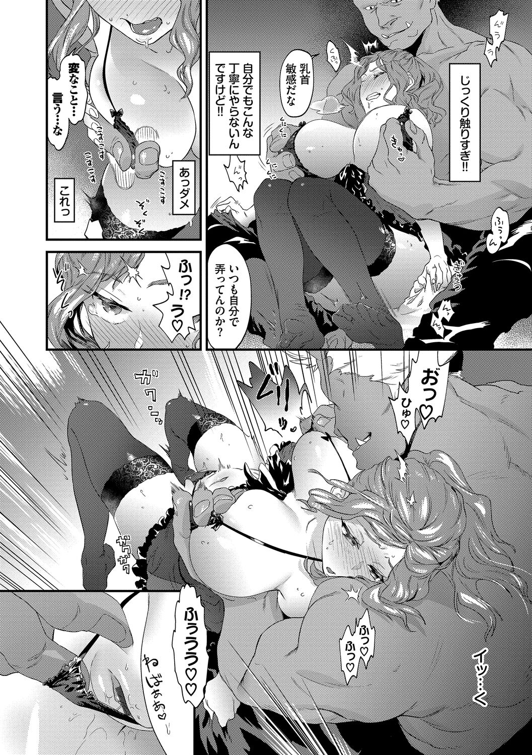 150
