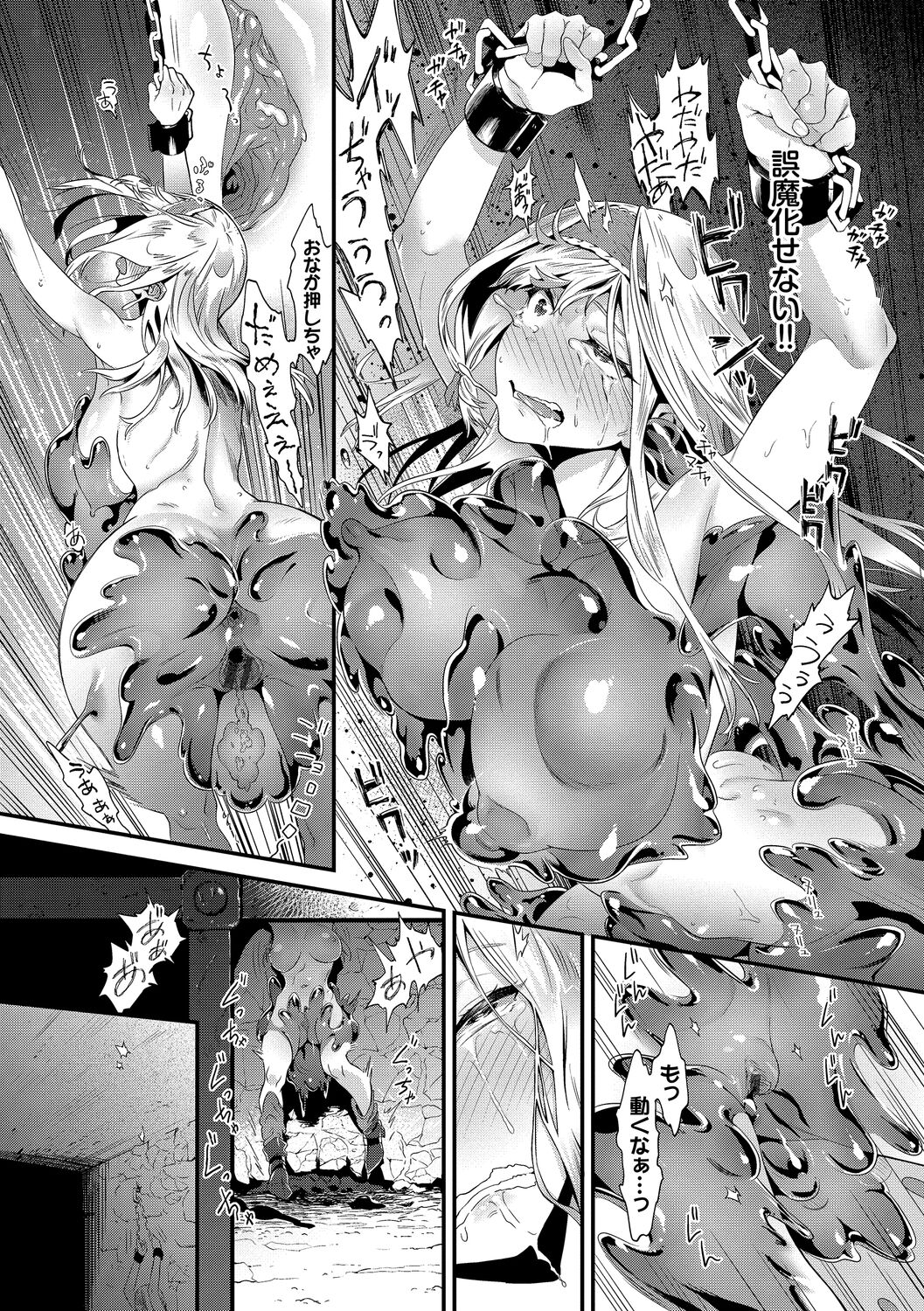 172