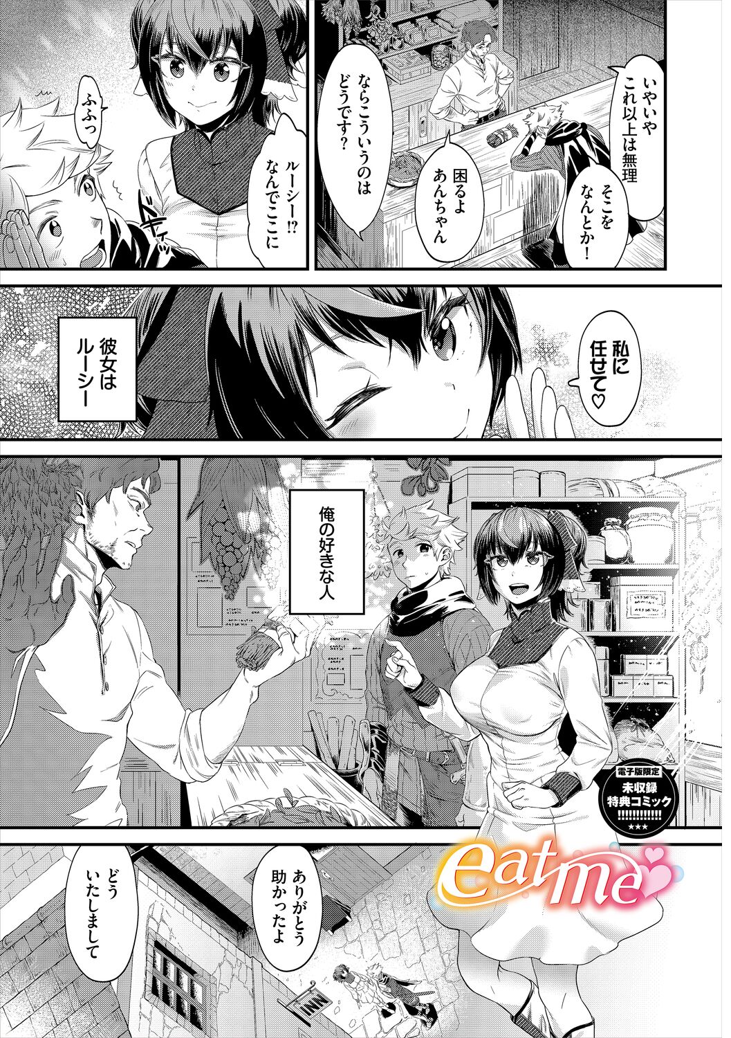 243