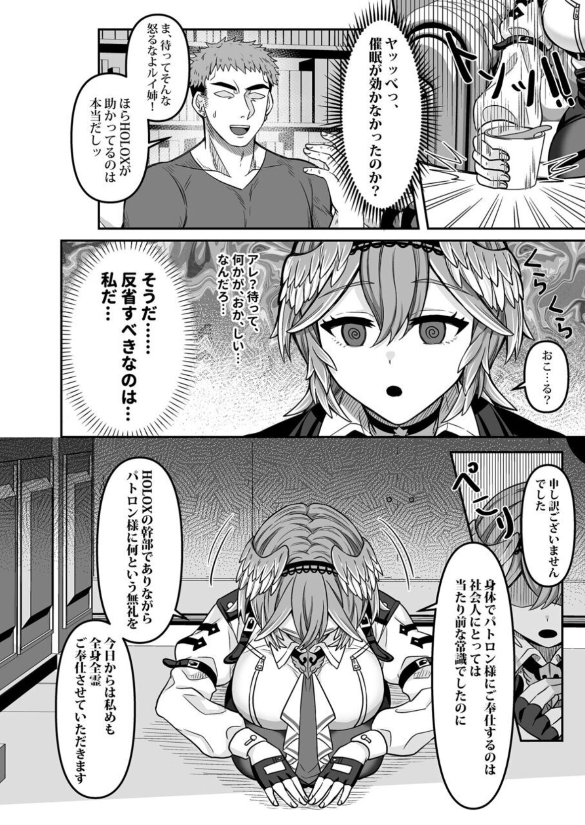 07