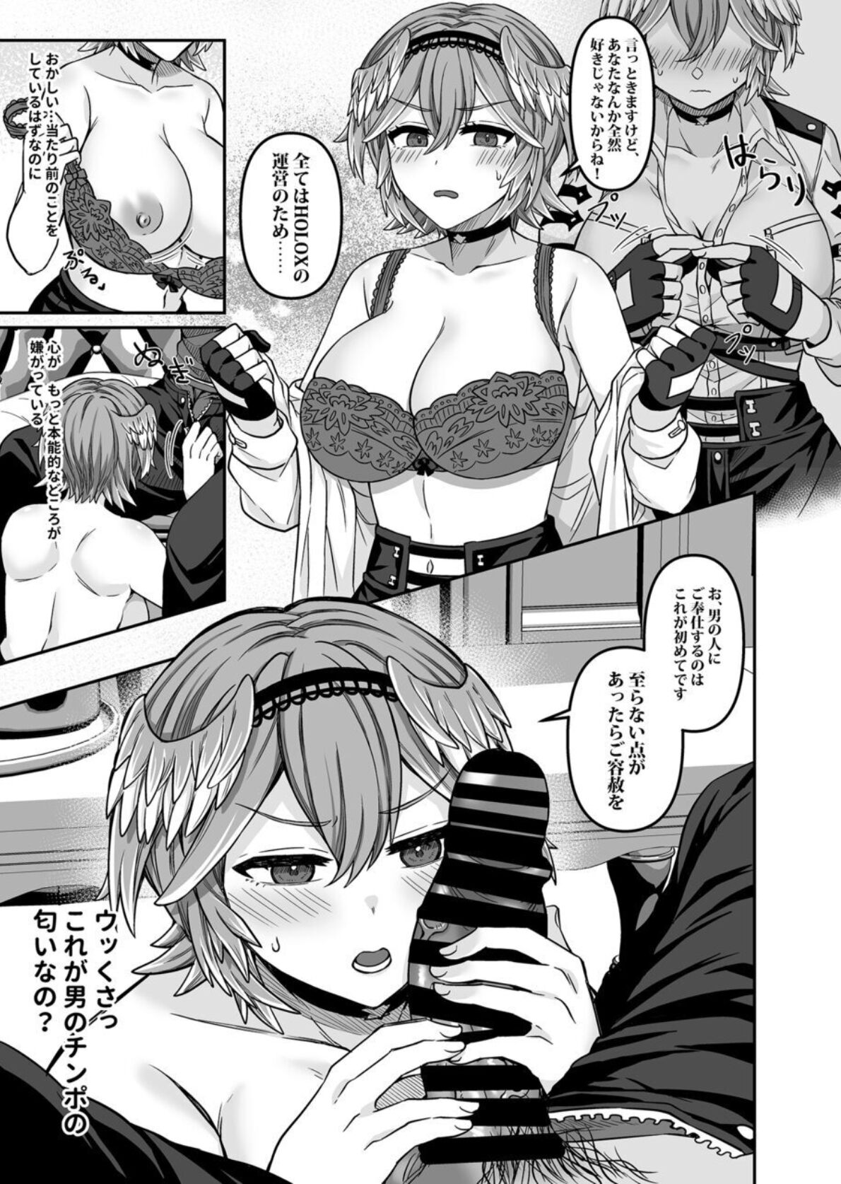 08
