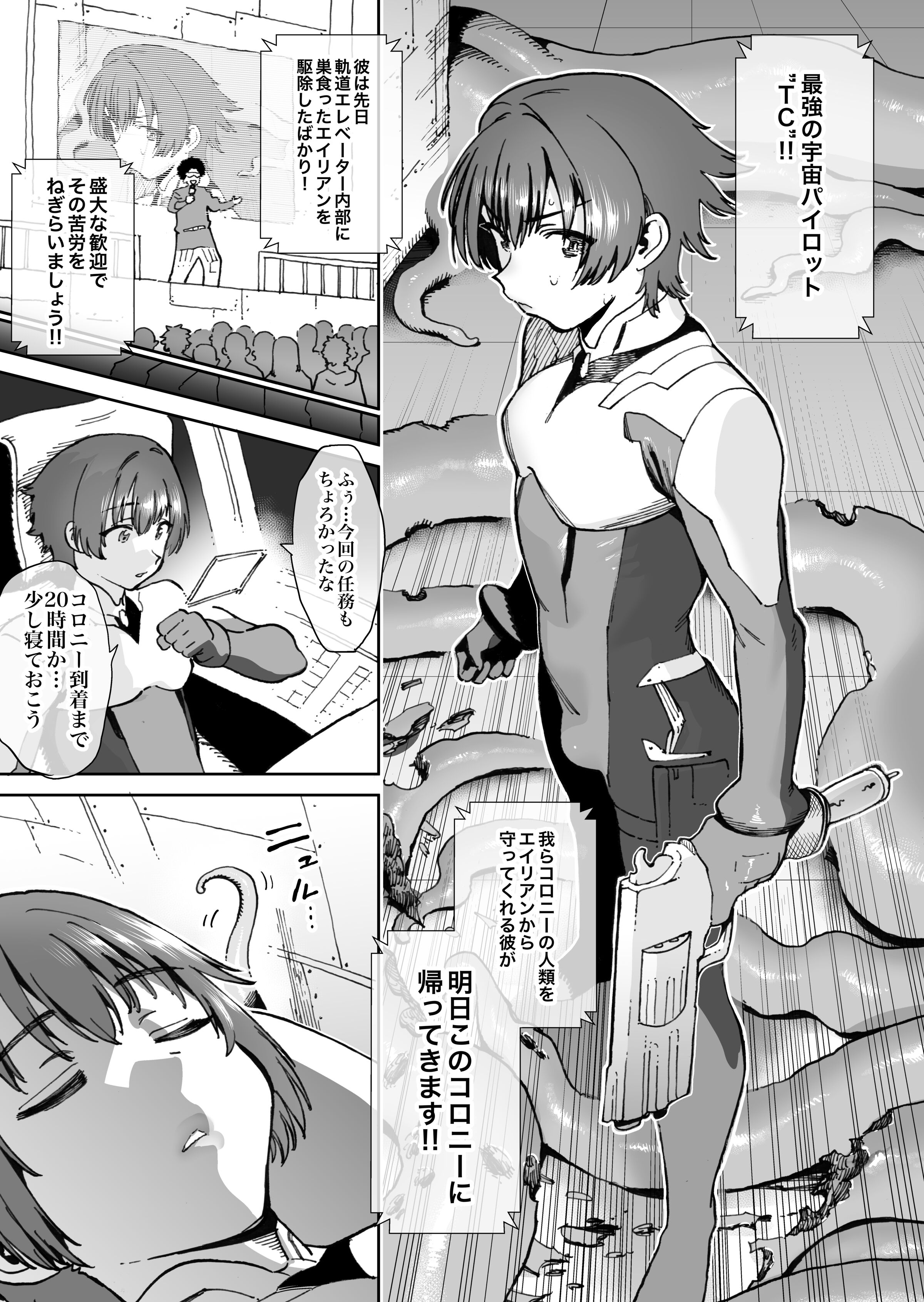 09