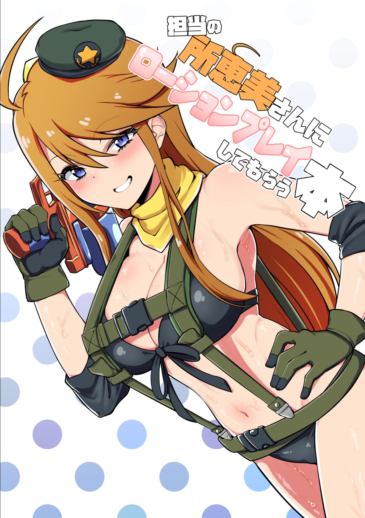 22