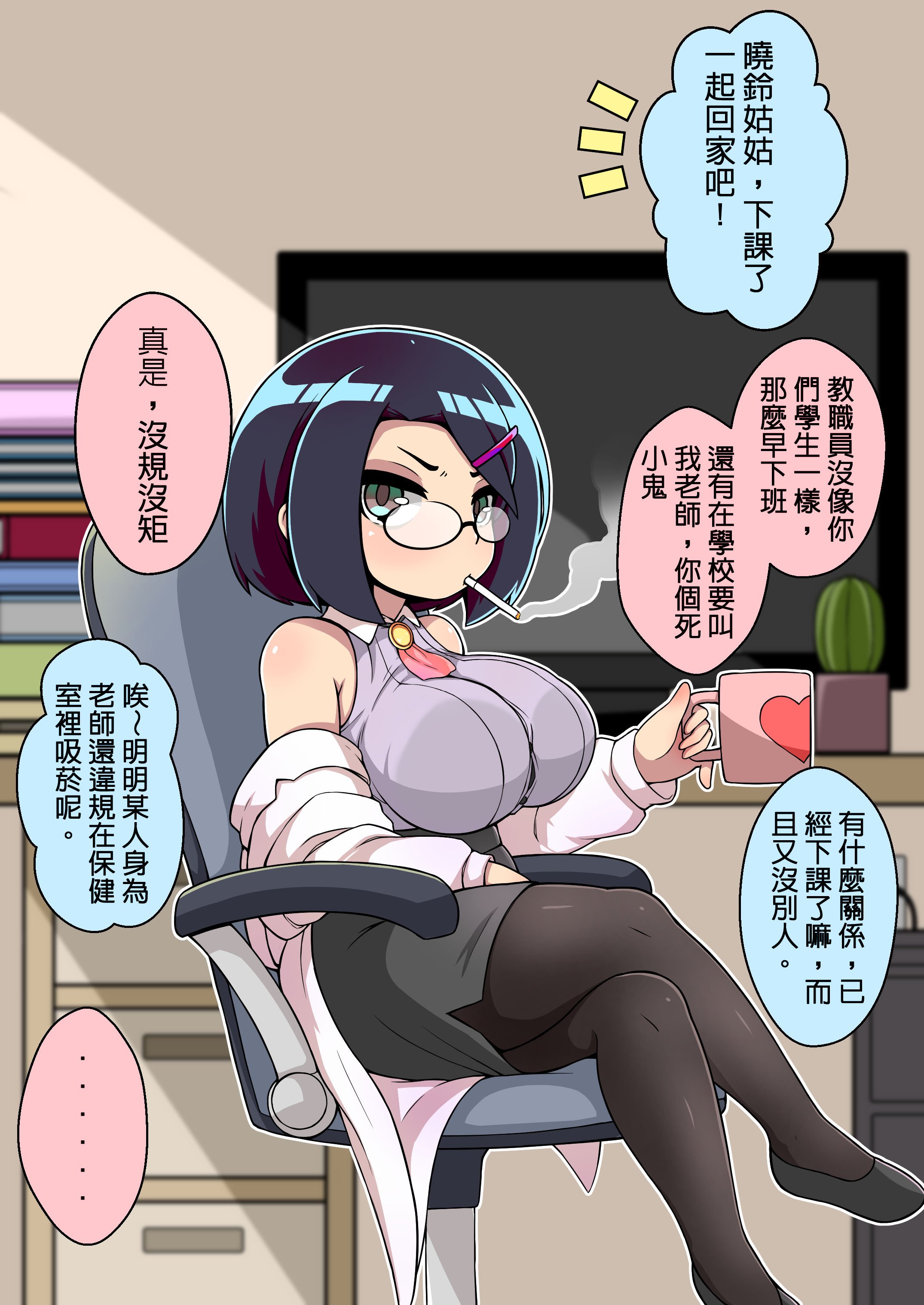 002