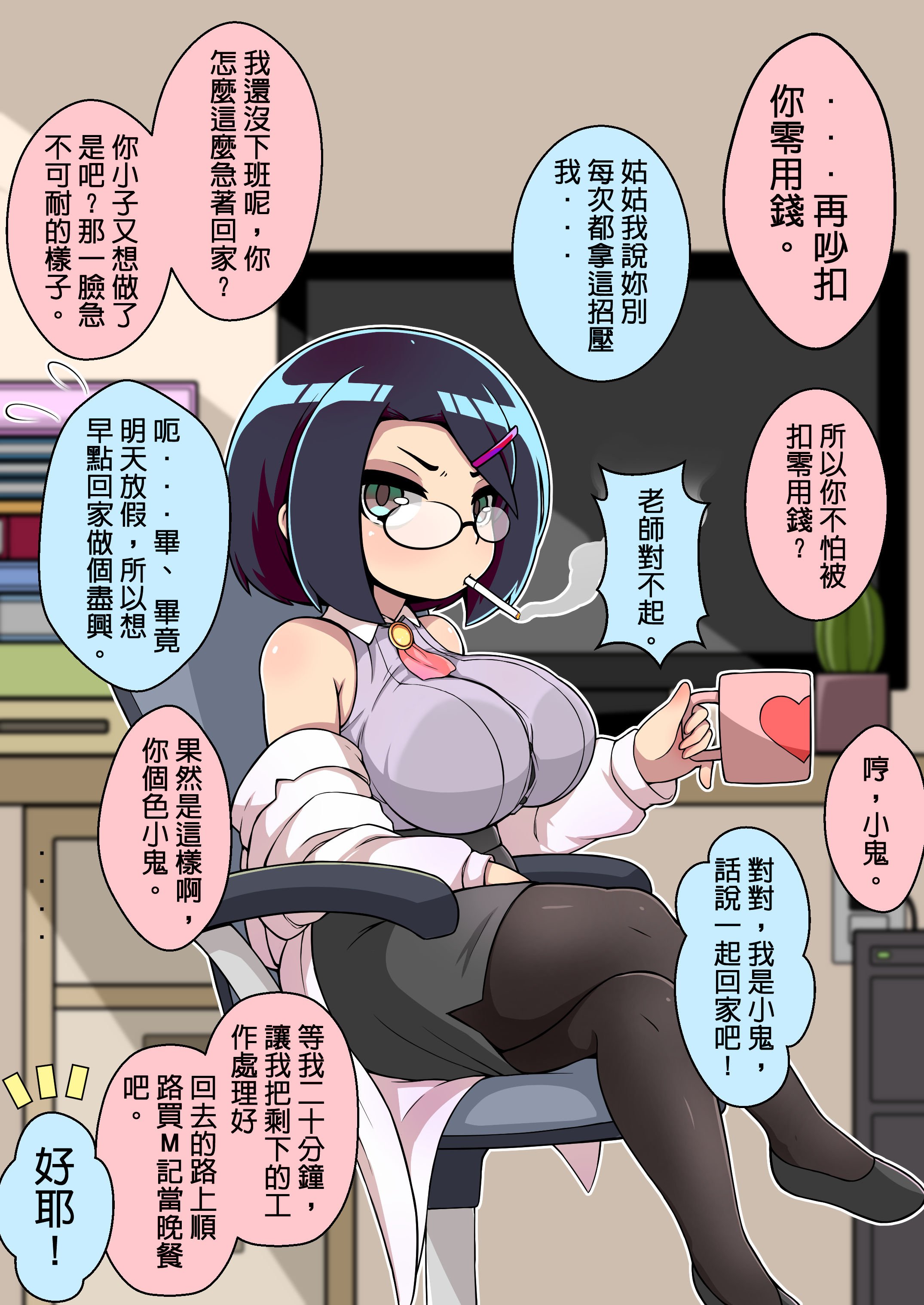 003