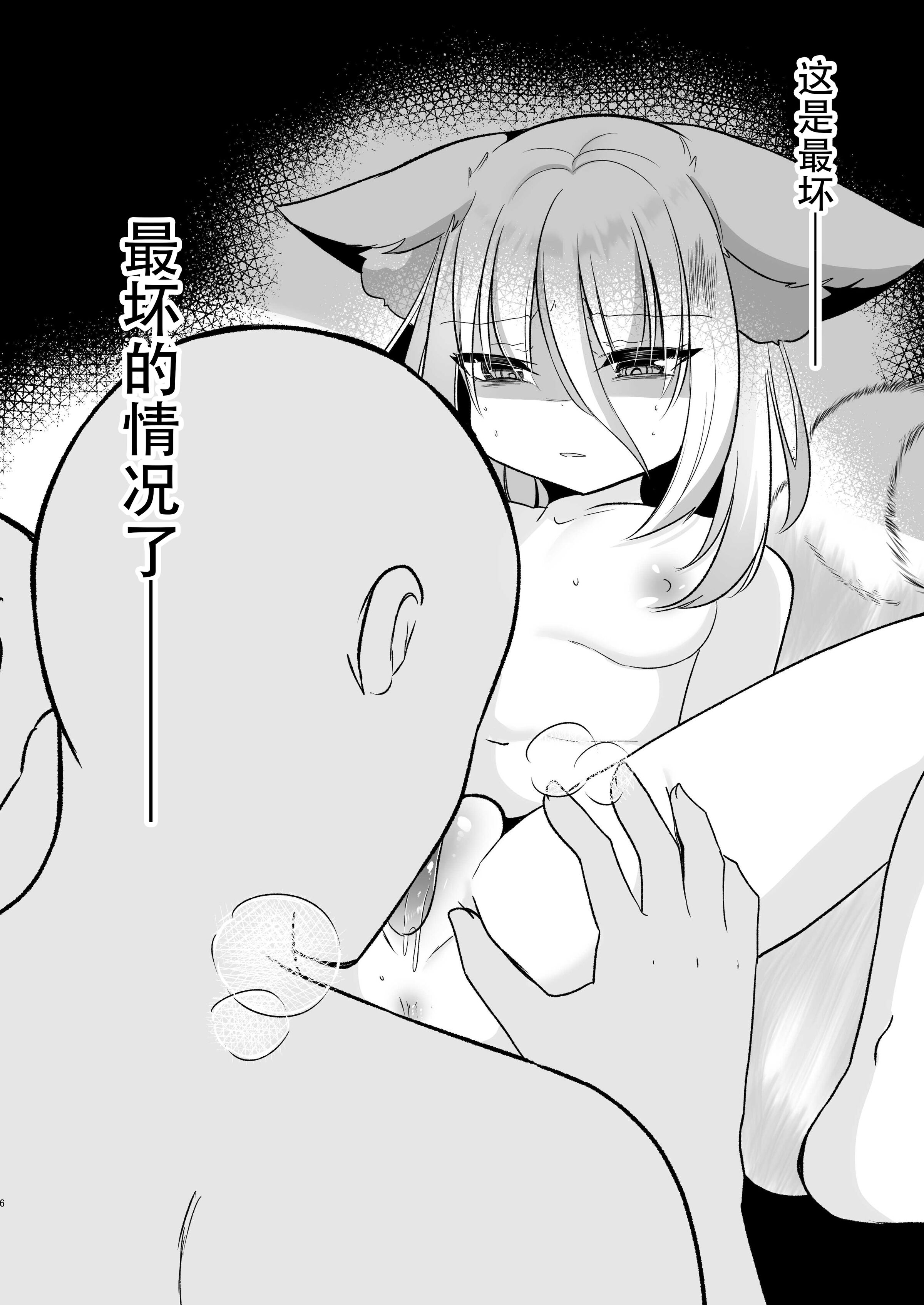 06
