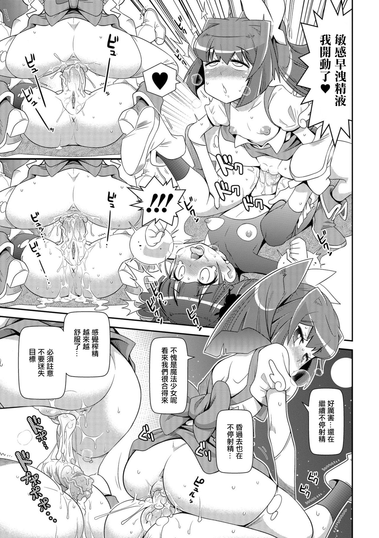 014