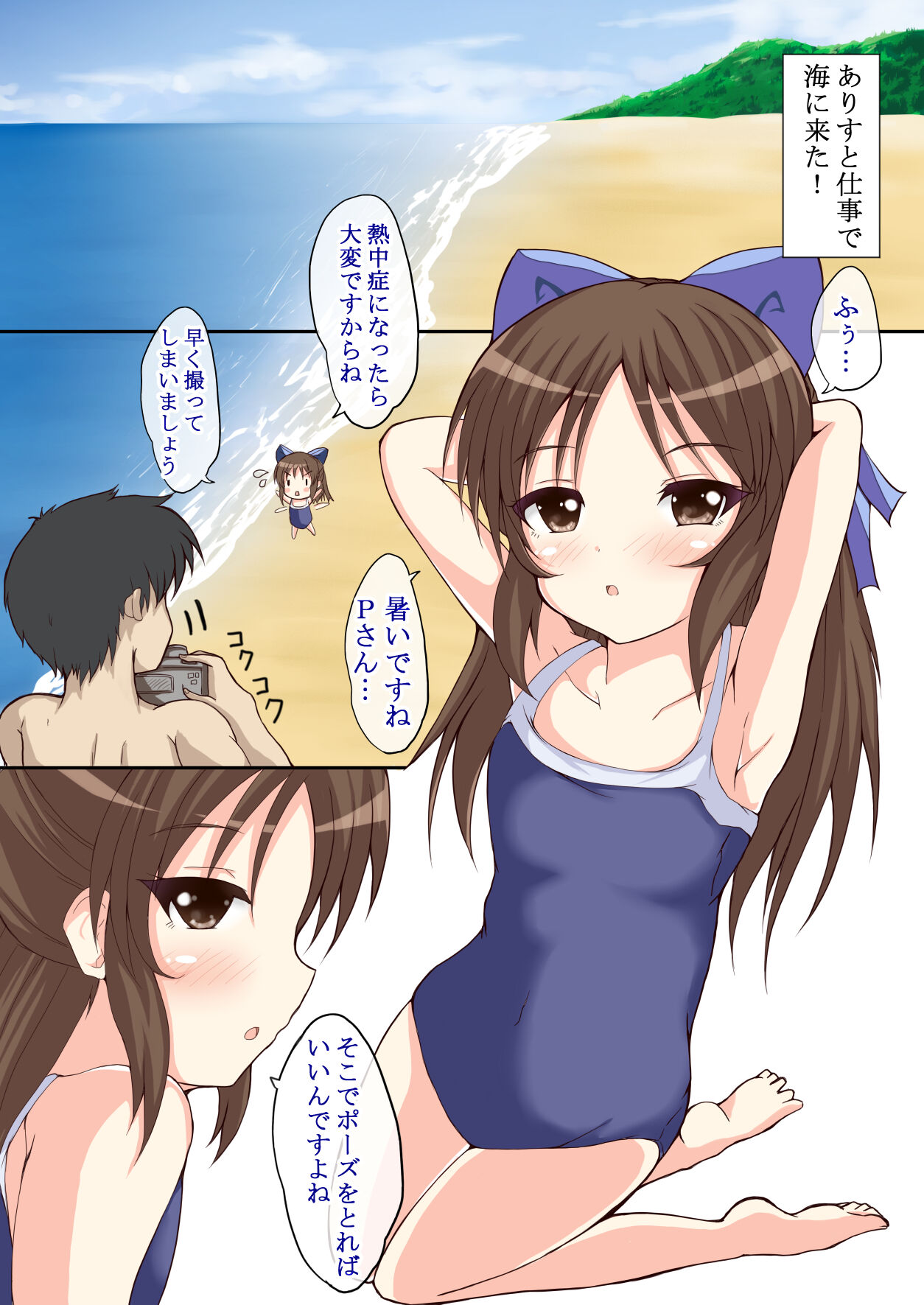 02