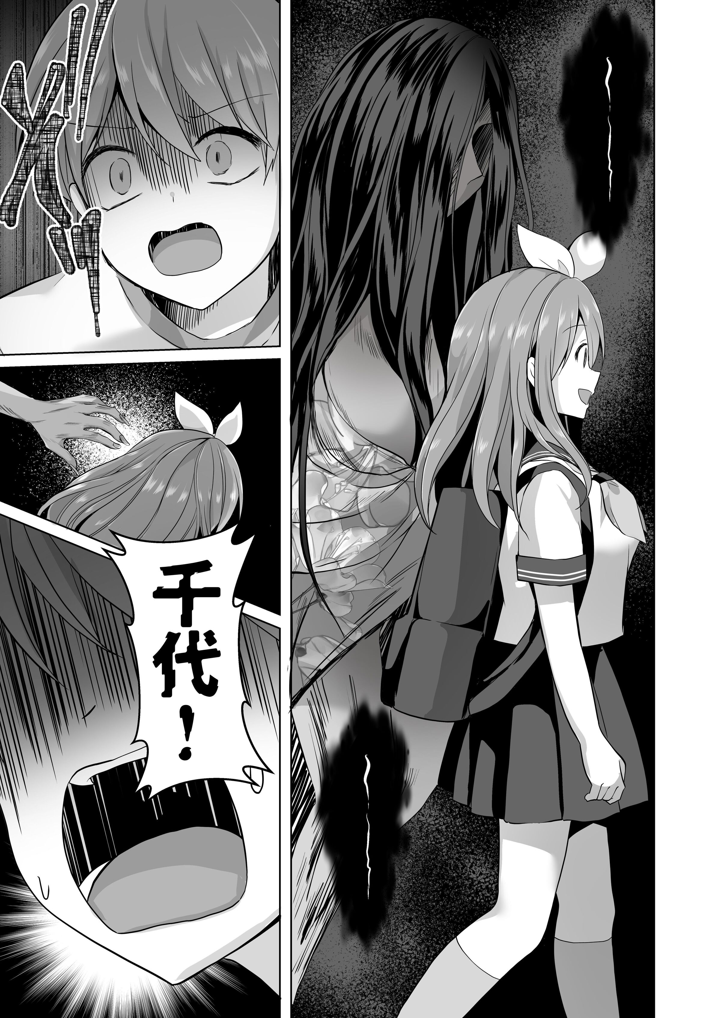 08