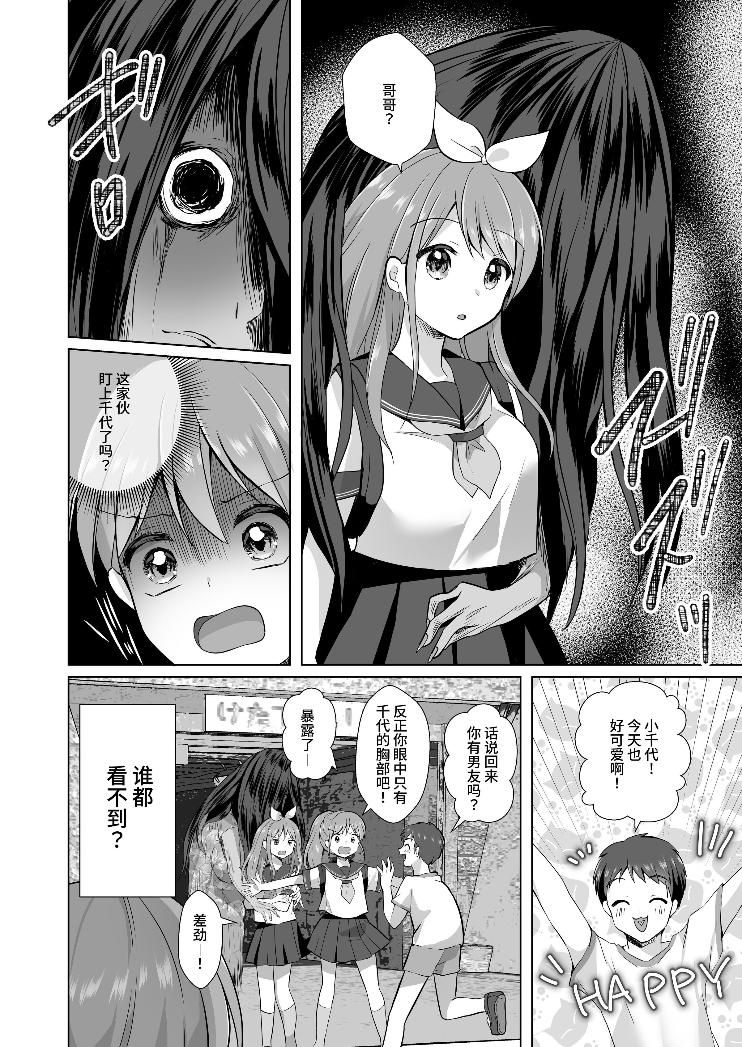 09