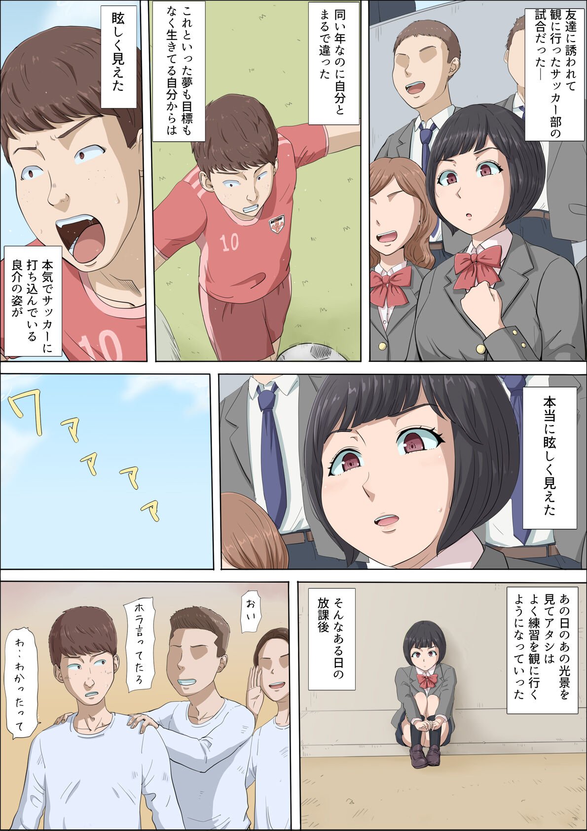 011