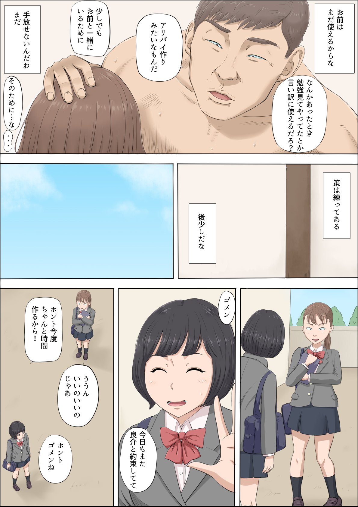 022