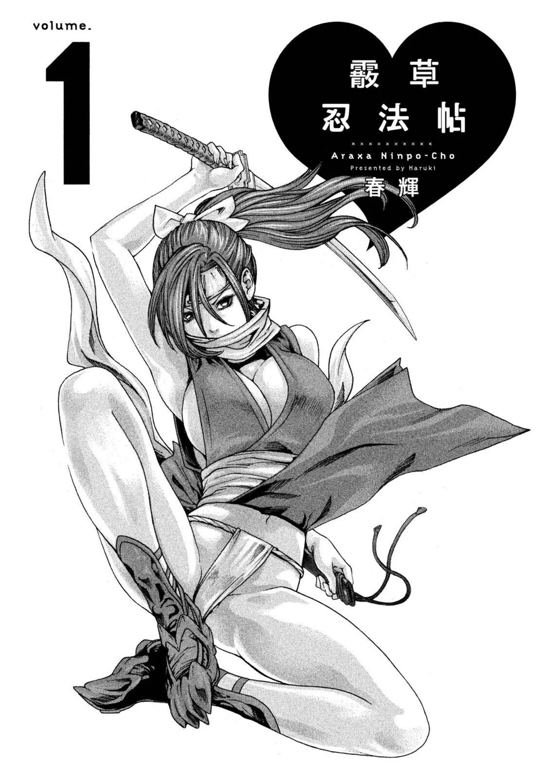 01-002
