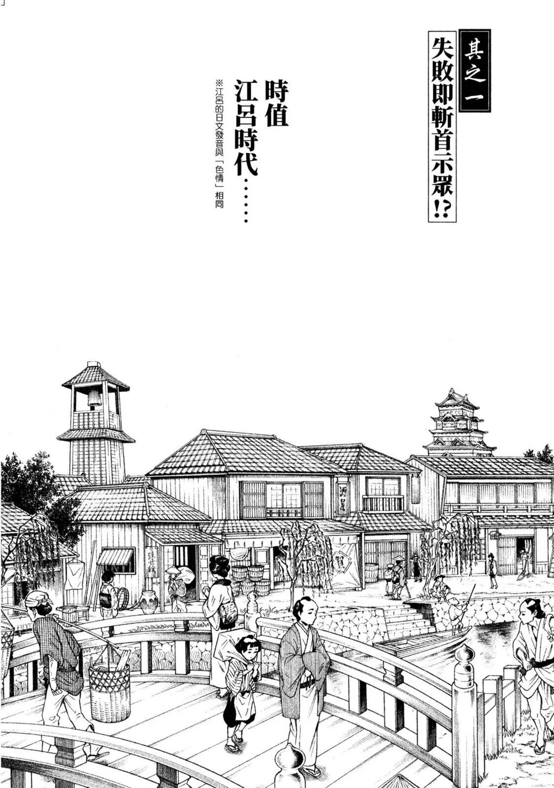 01-004