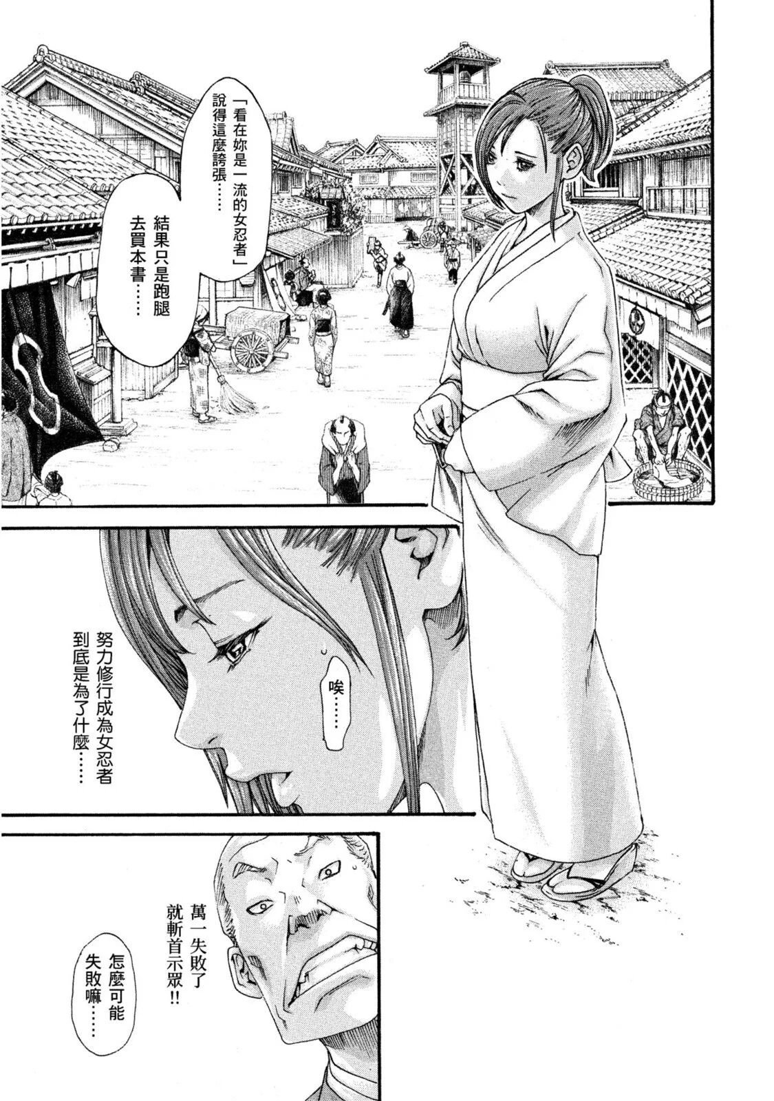 01-008